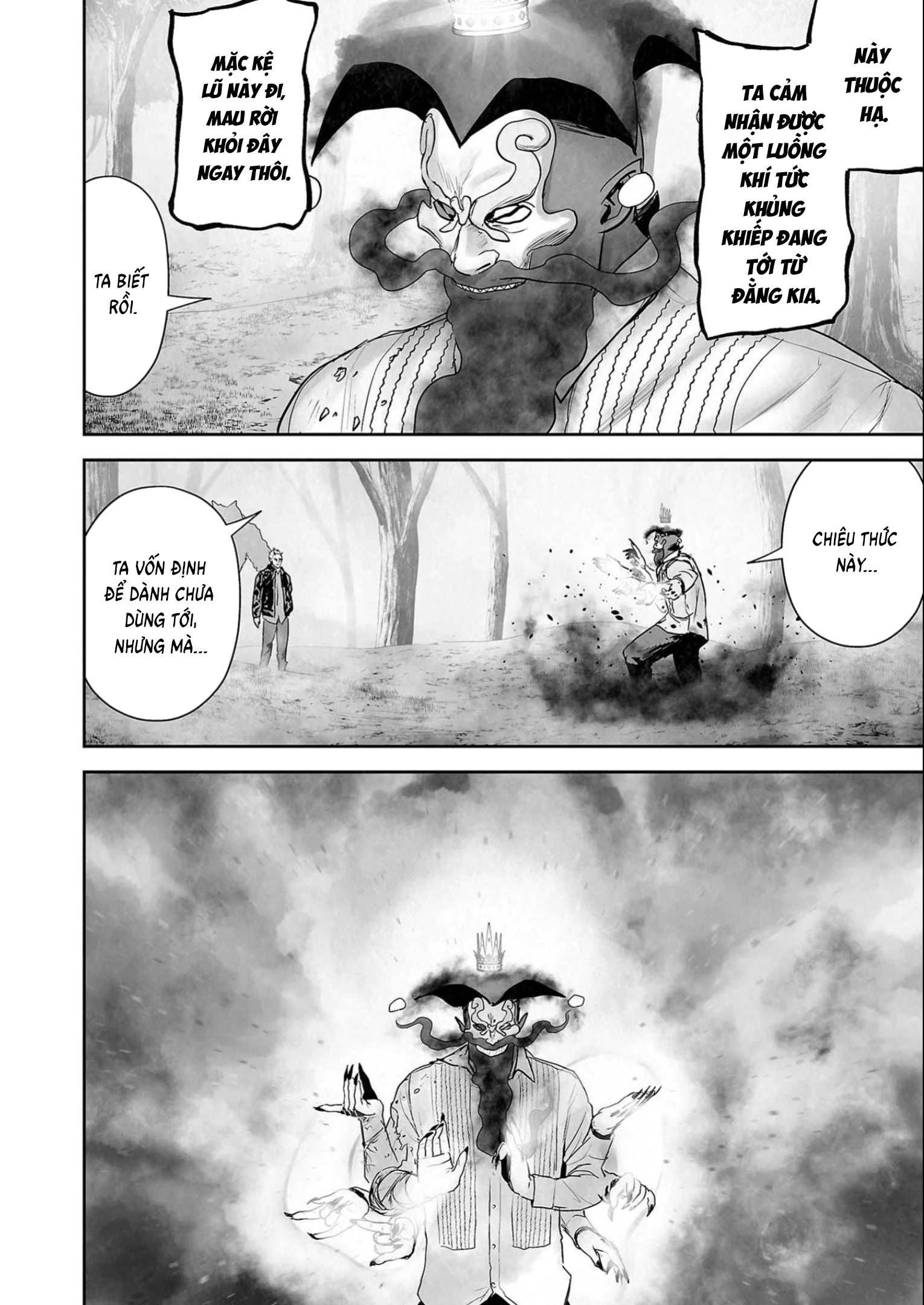 Ender Geister Chapter 117 - 18