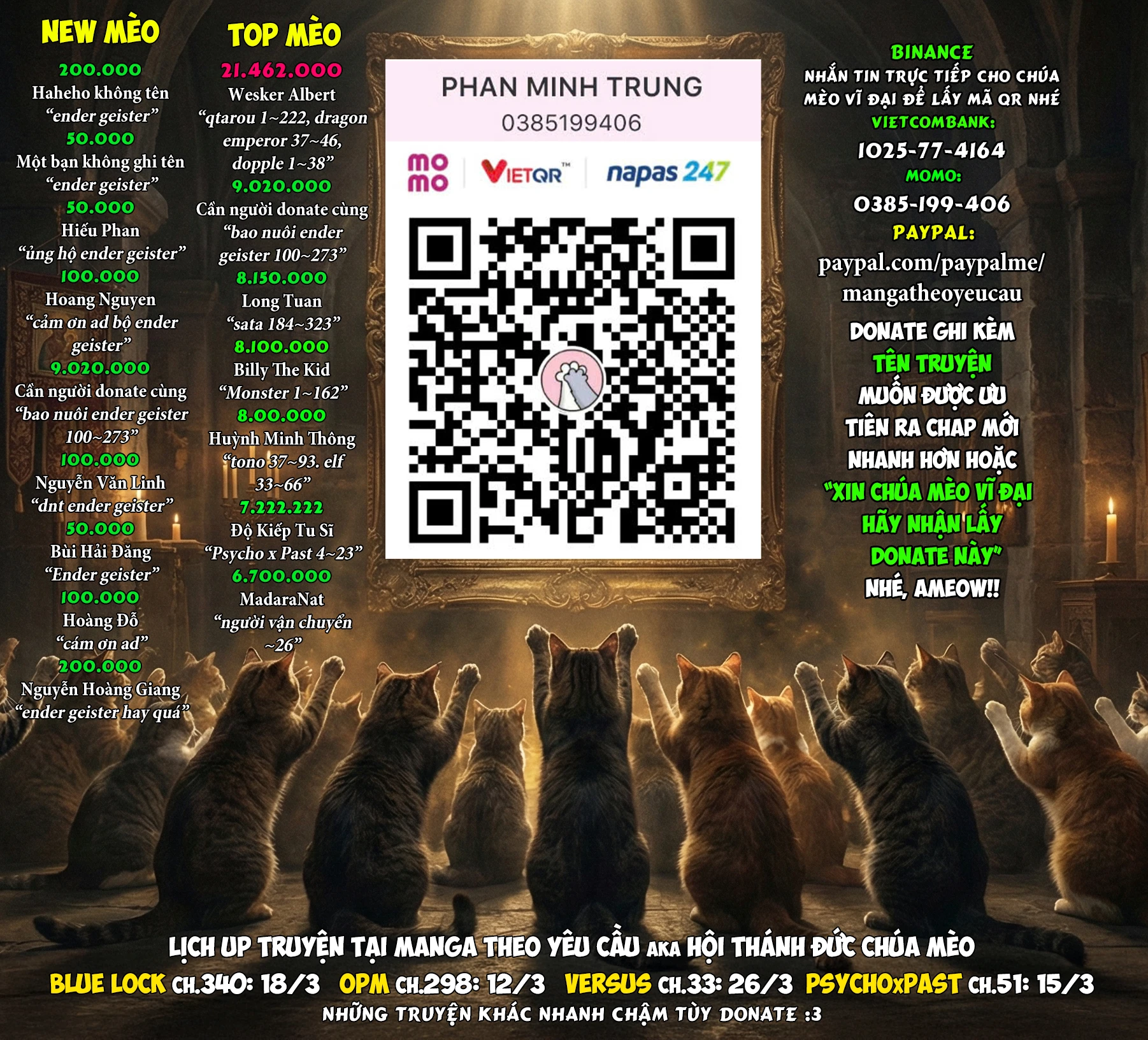 Ender Geister Chapter 117 - 22