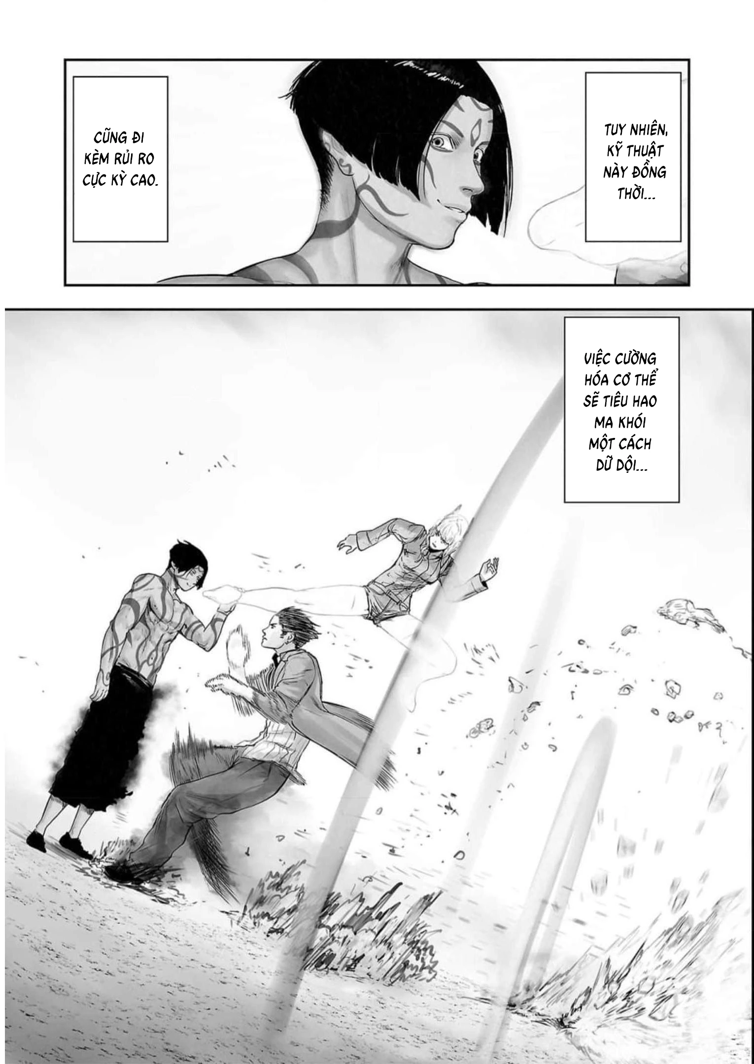 Ender Geister Chapter 118 - 4