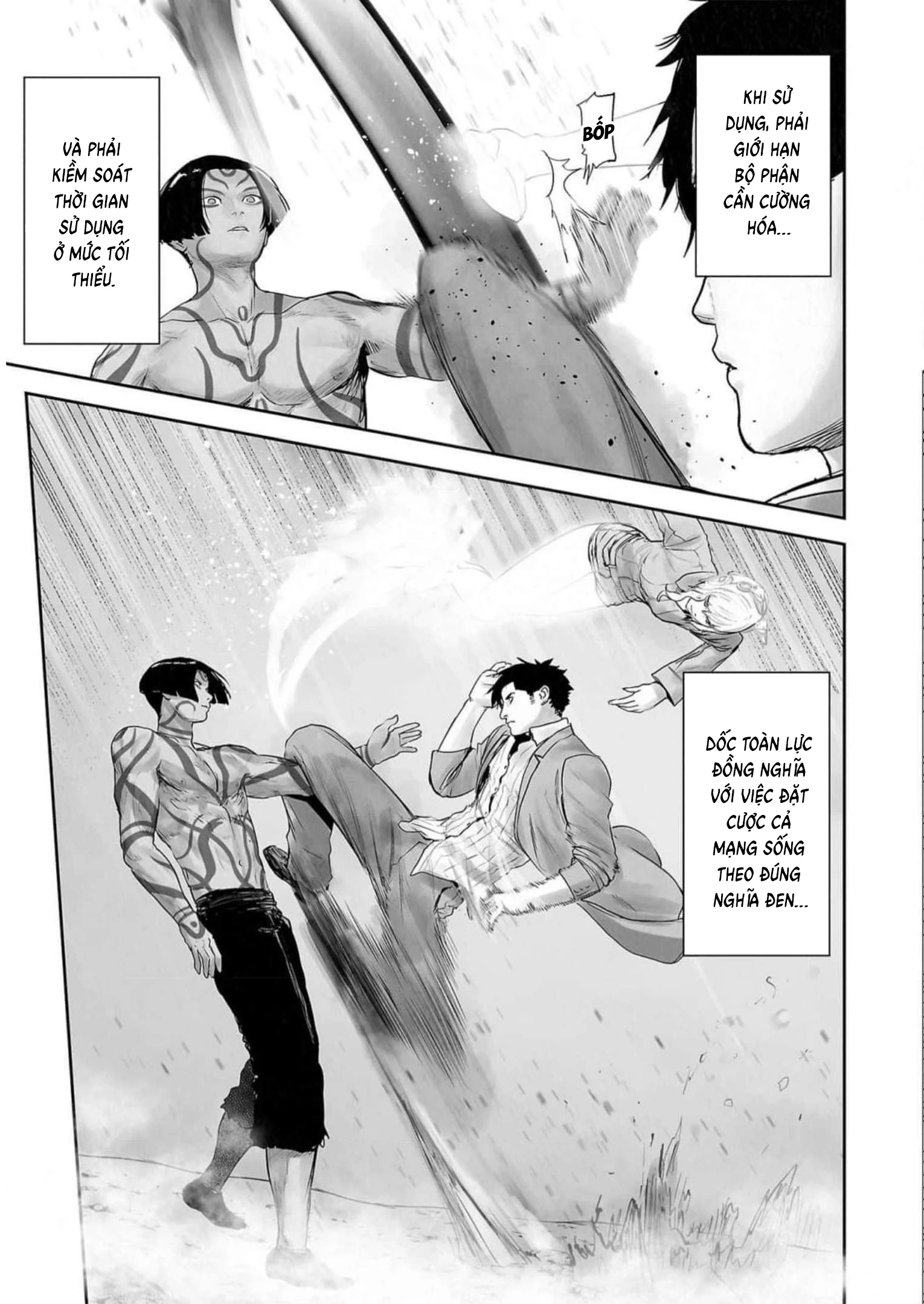 Ender Geister Chapter 118 - 6