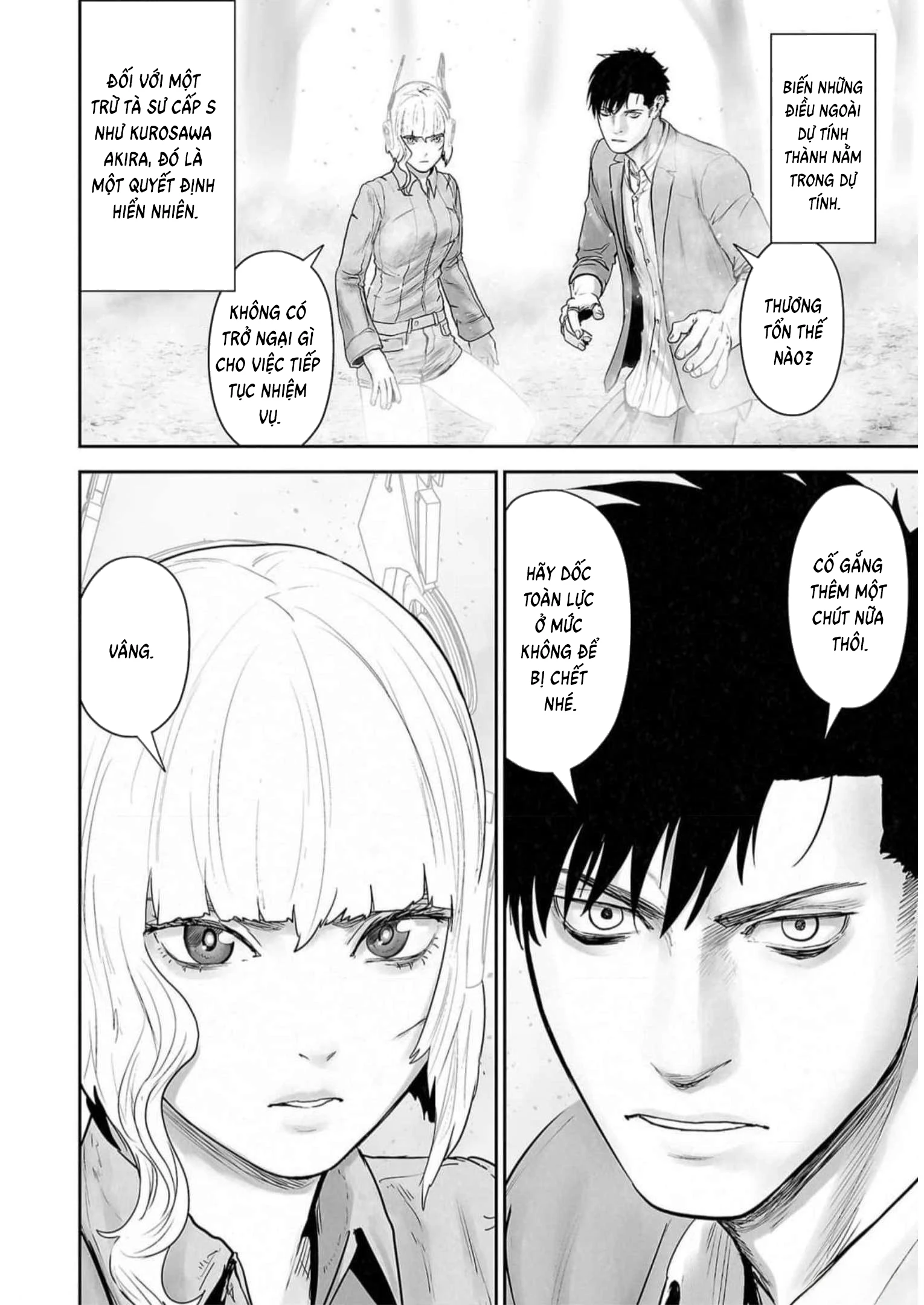 Ender Geister Chapter 118 - 9