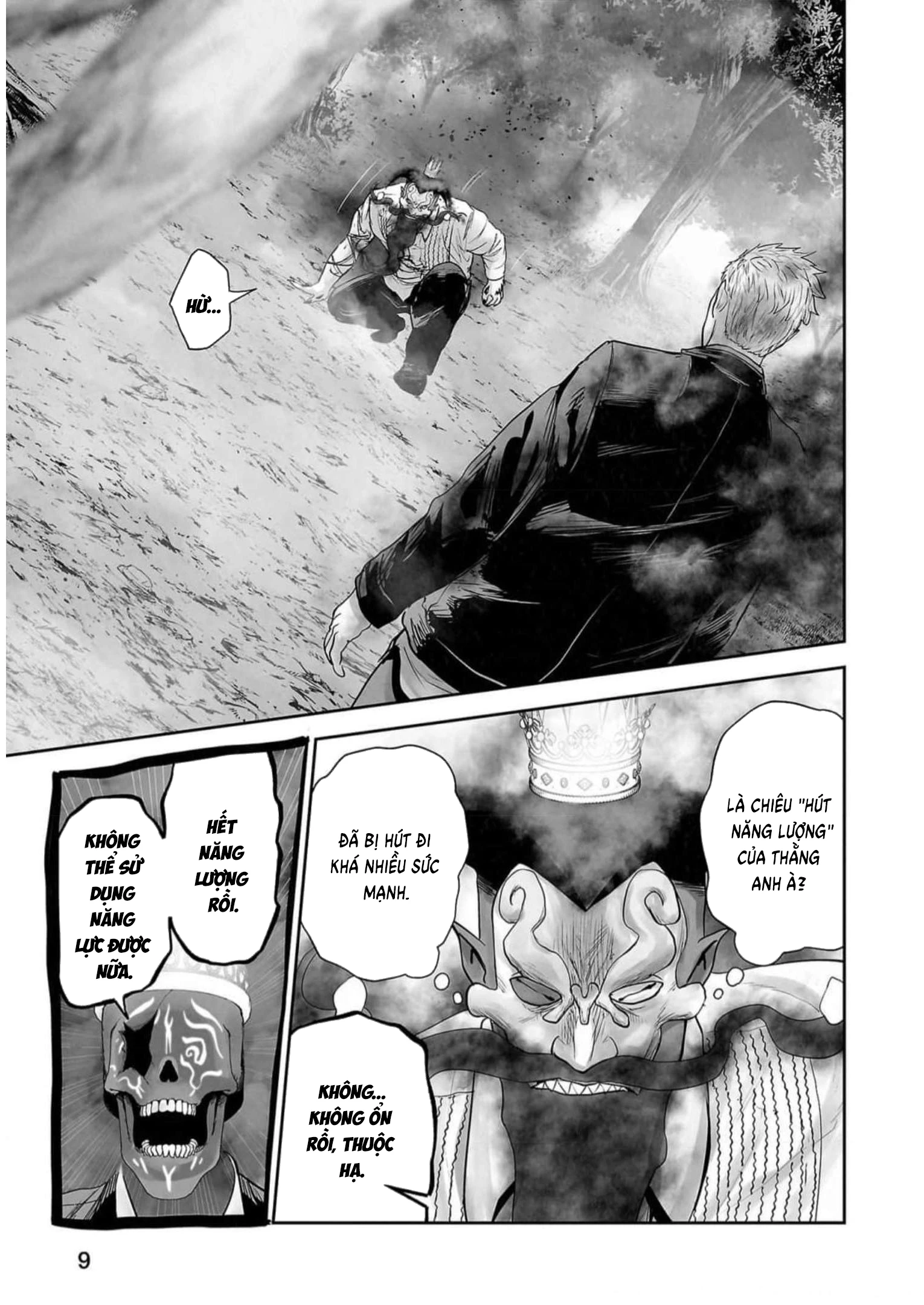 Ender Geister Chapter 118 - 10