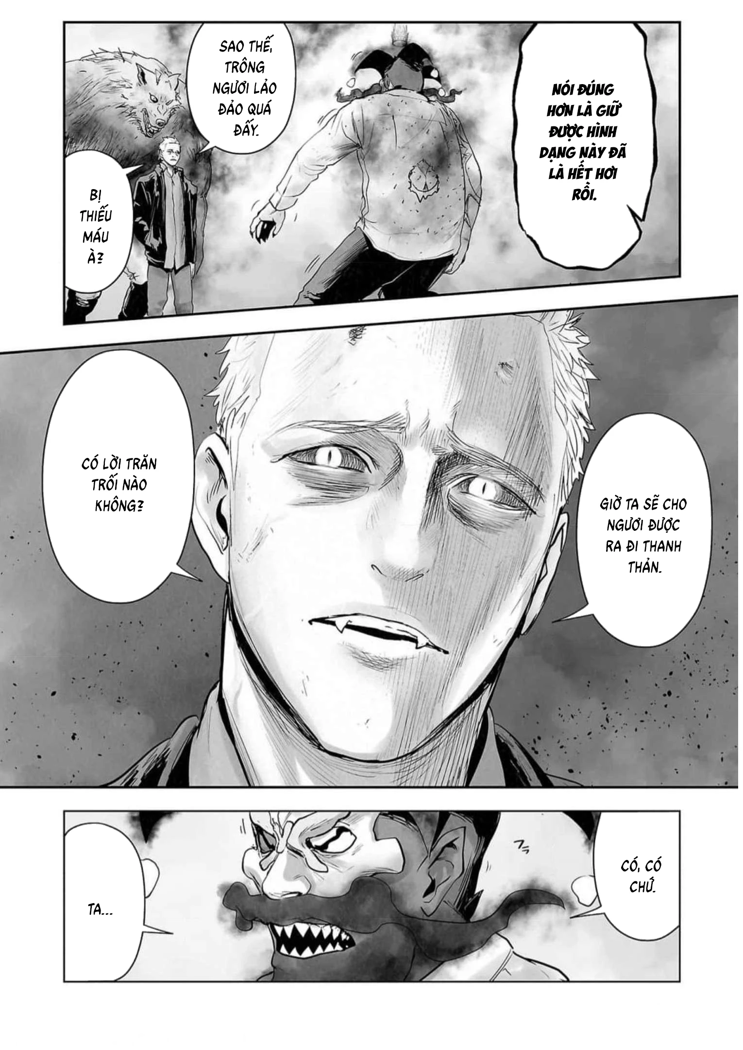 Ender Geister Chapter 118 - 11