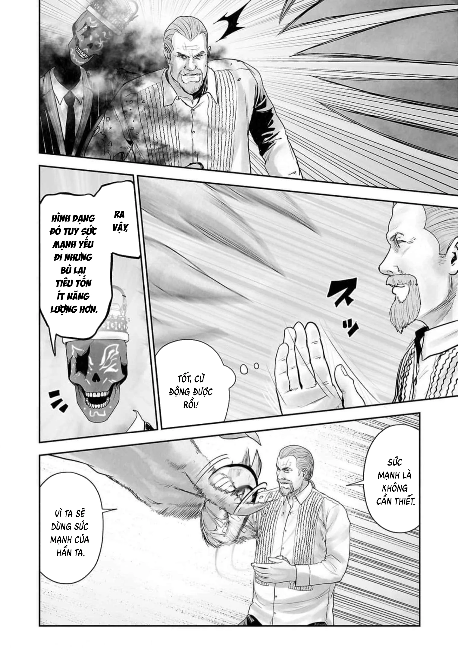 Ender Geister Chapter 118 - 13