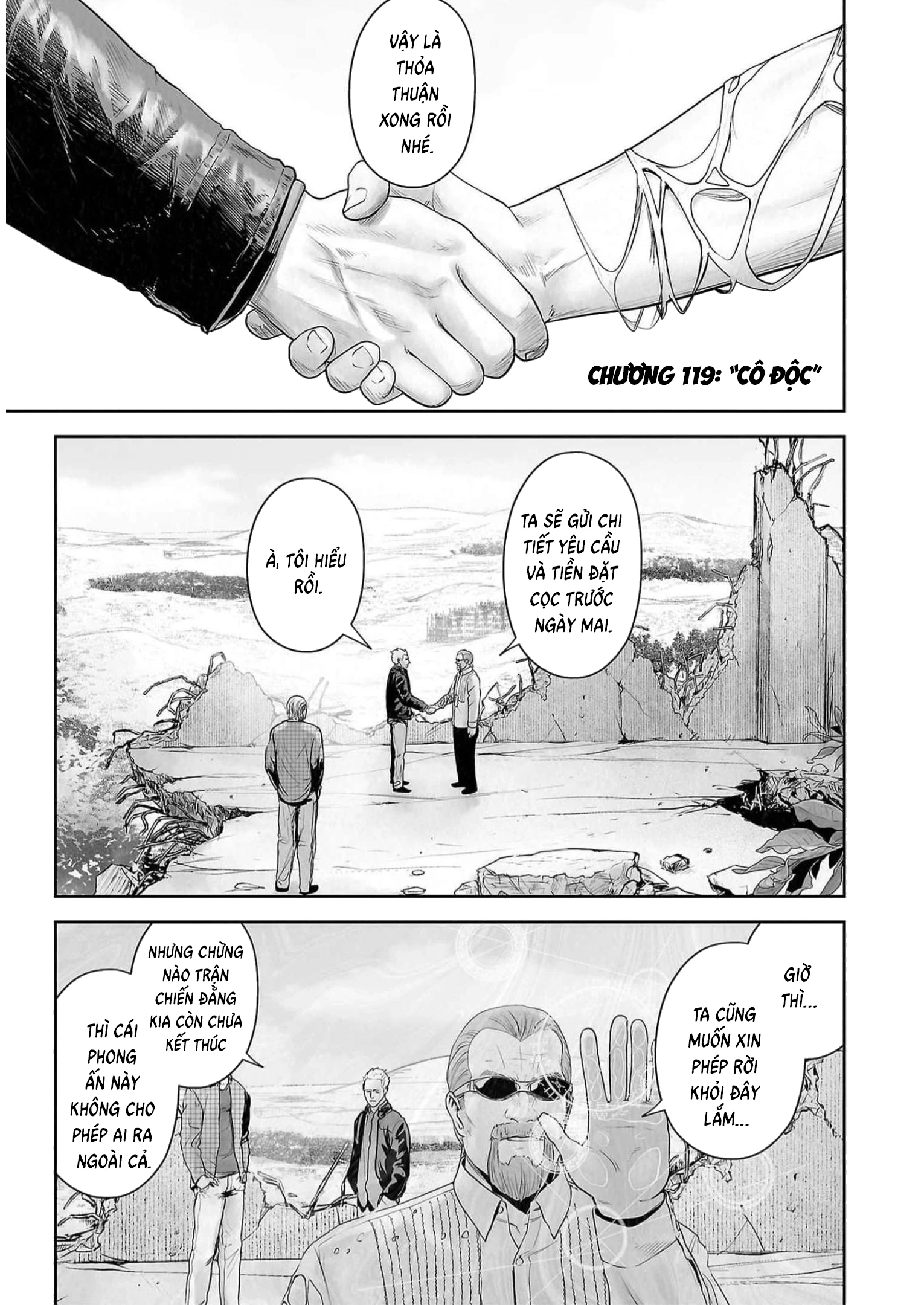 Ender Geister Chapter 119 - 1