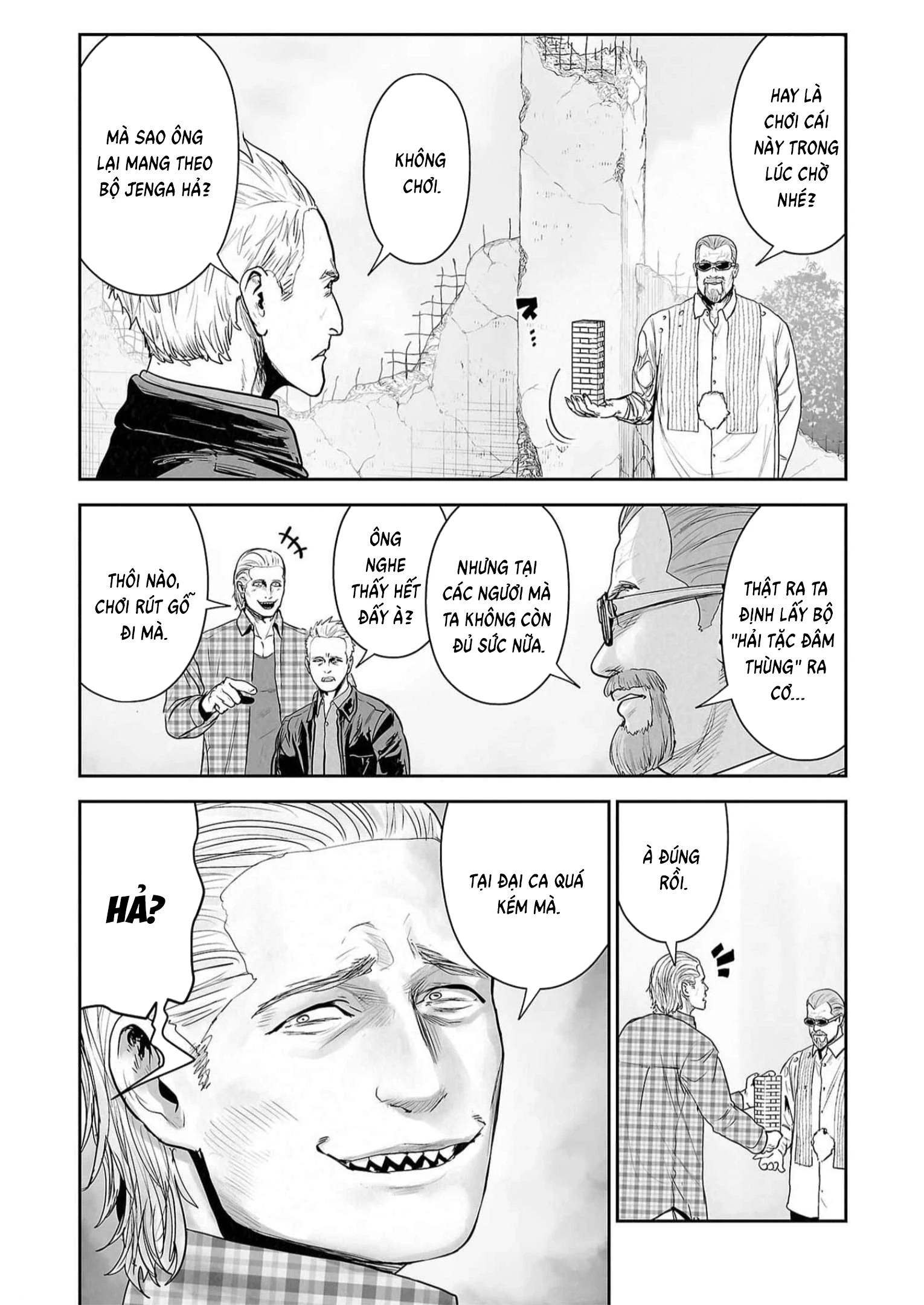 Ender Geister Chapter 119 - 2