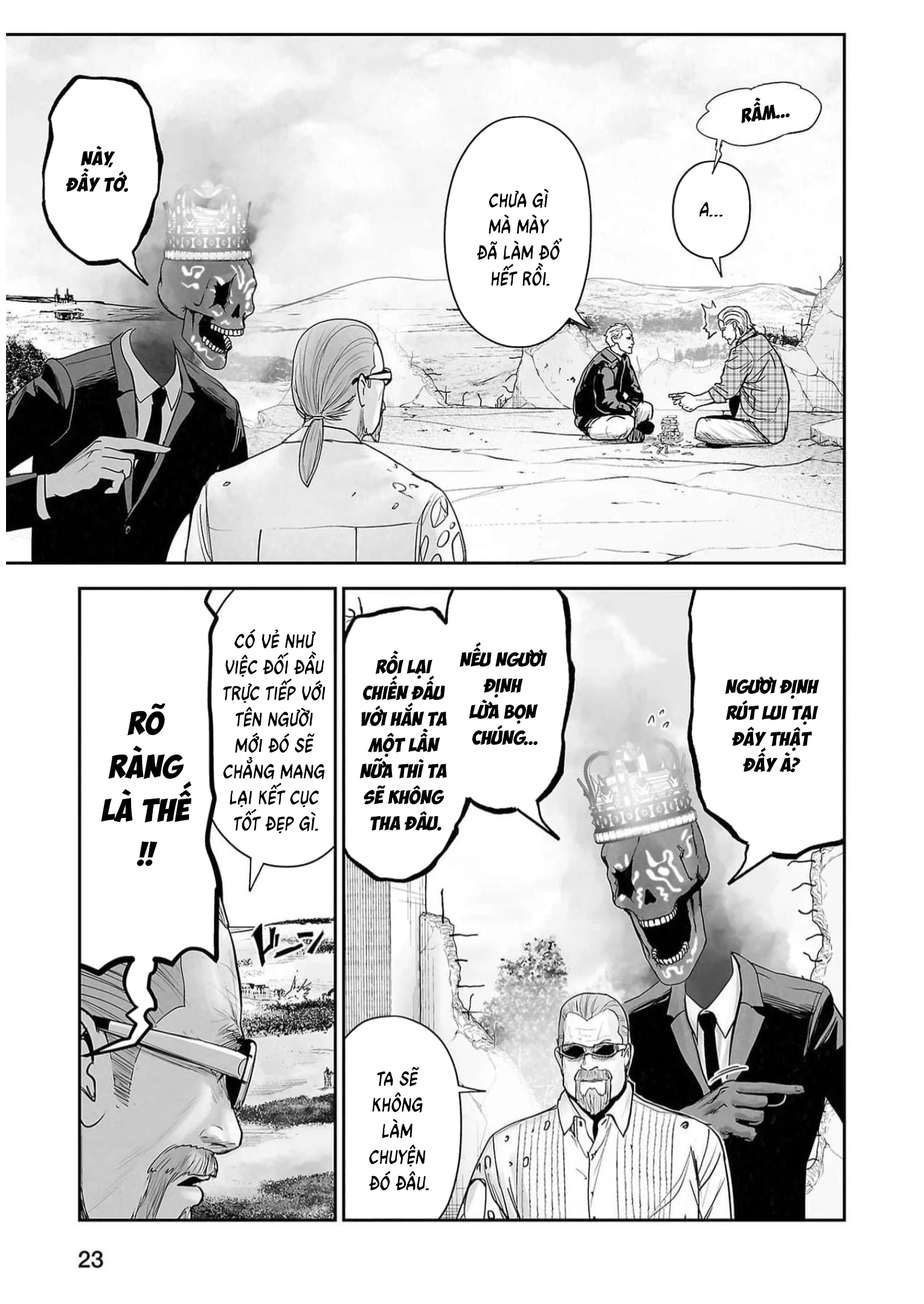 Ender Geister Chapter 119 - 3