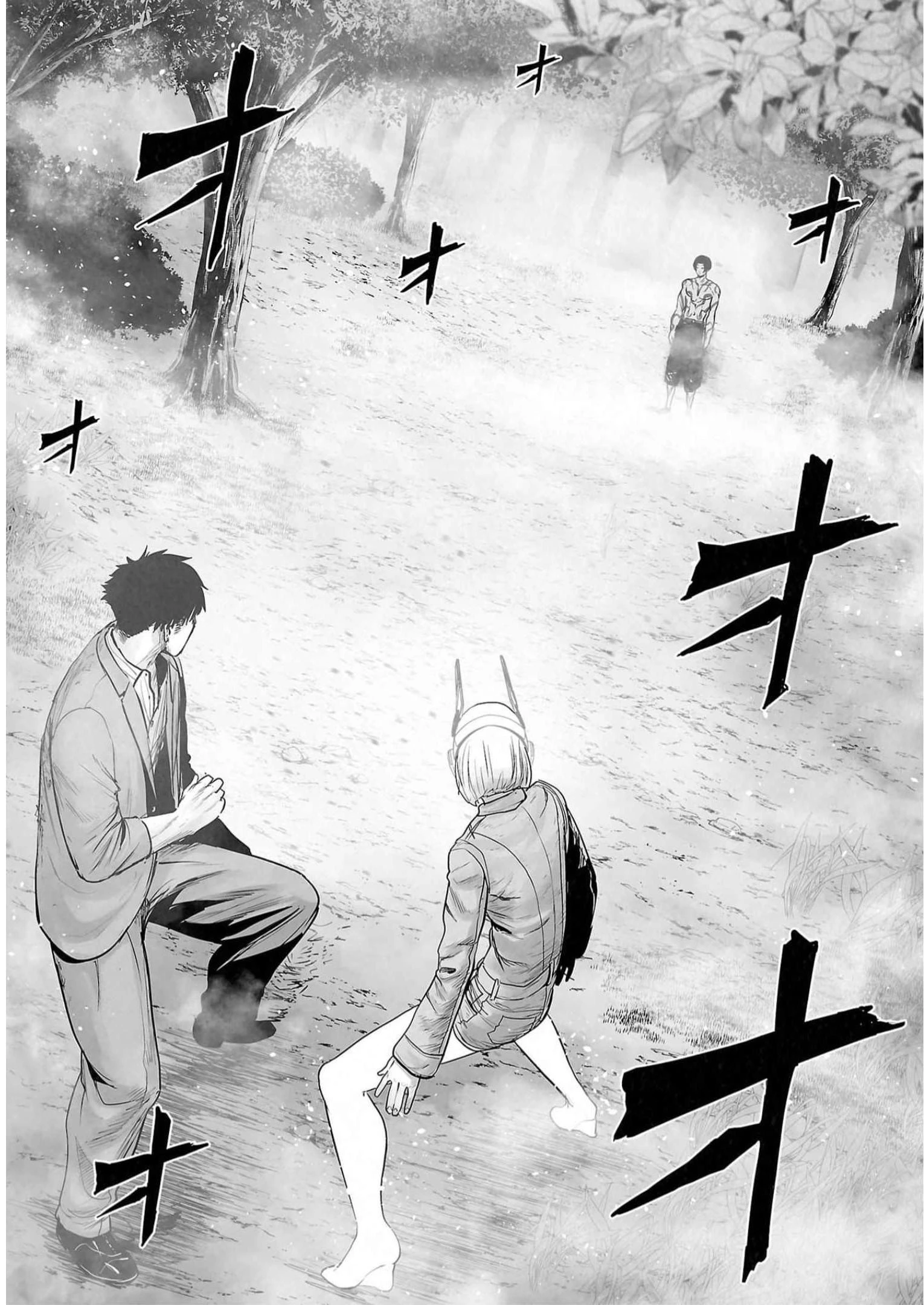 Ender Geister Chapter 119 - 5