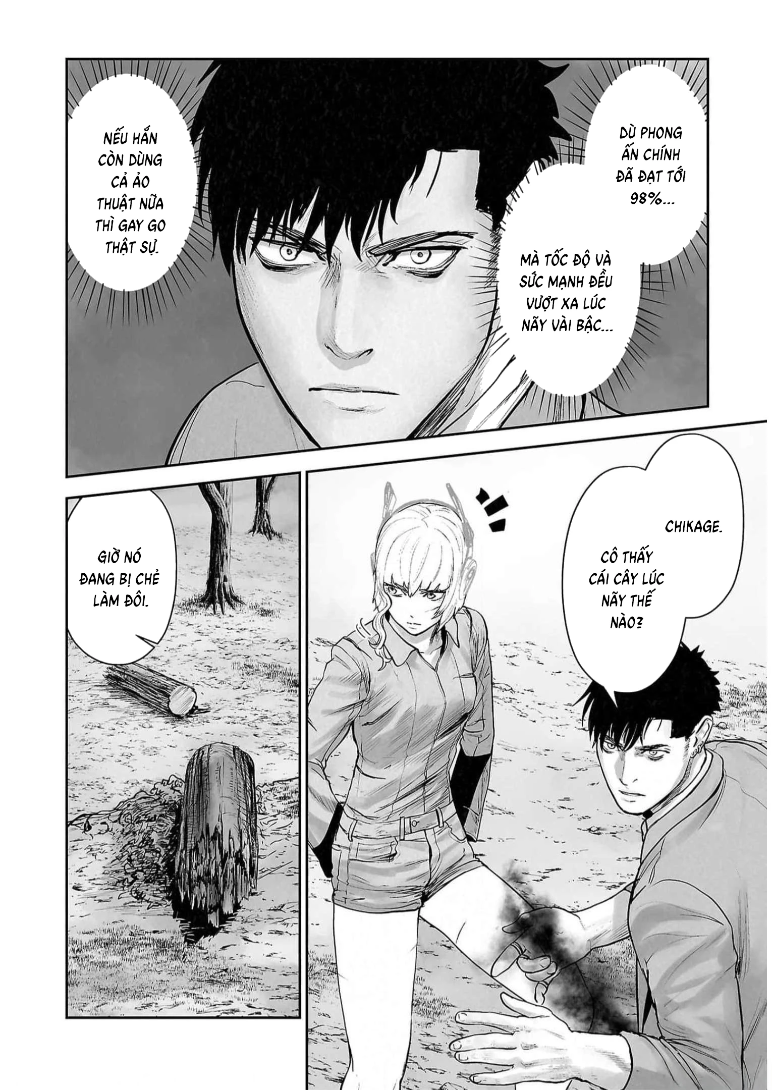 Ender Geister Chapter 119 - 6