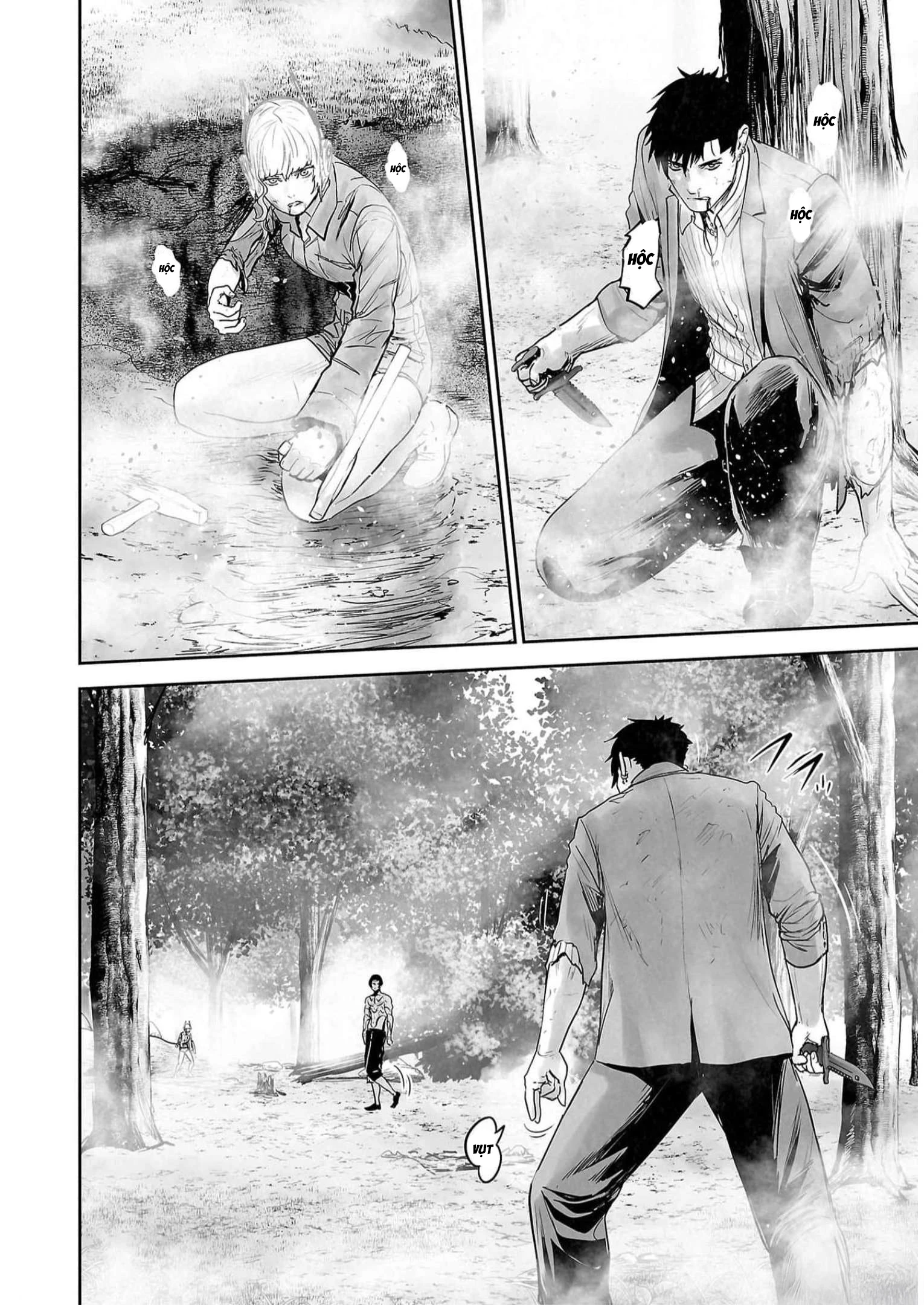 Ender Geister Chapter 119 - 16