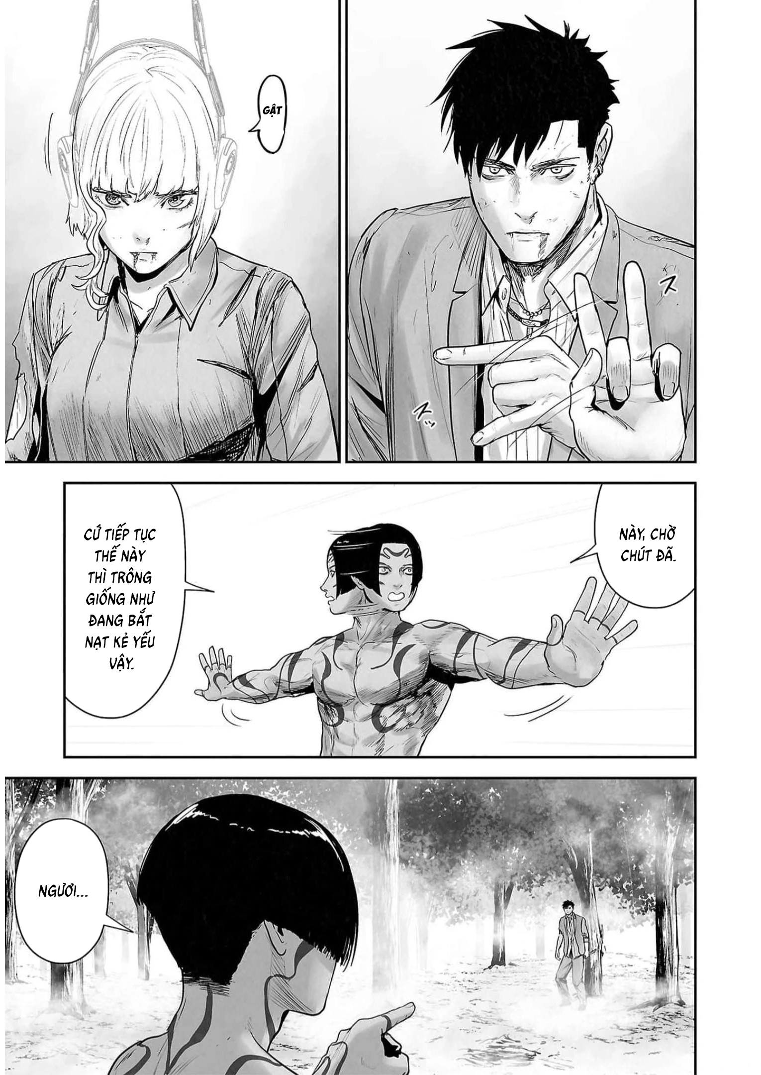 Ender Geister Chapter 119 - 17