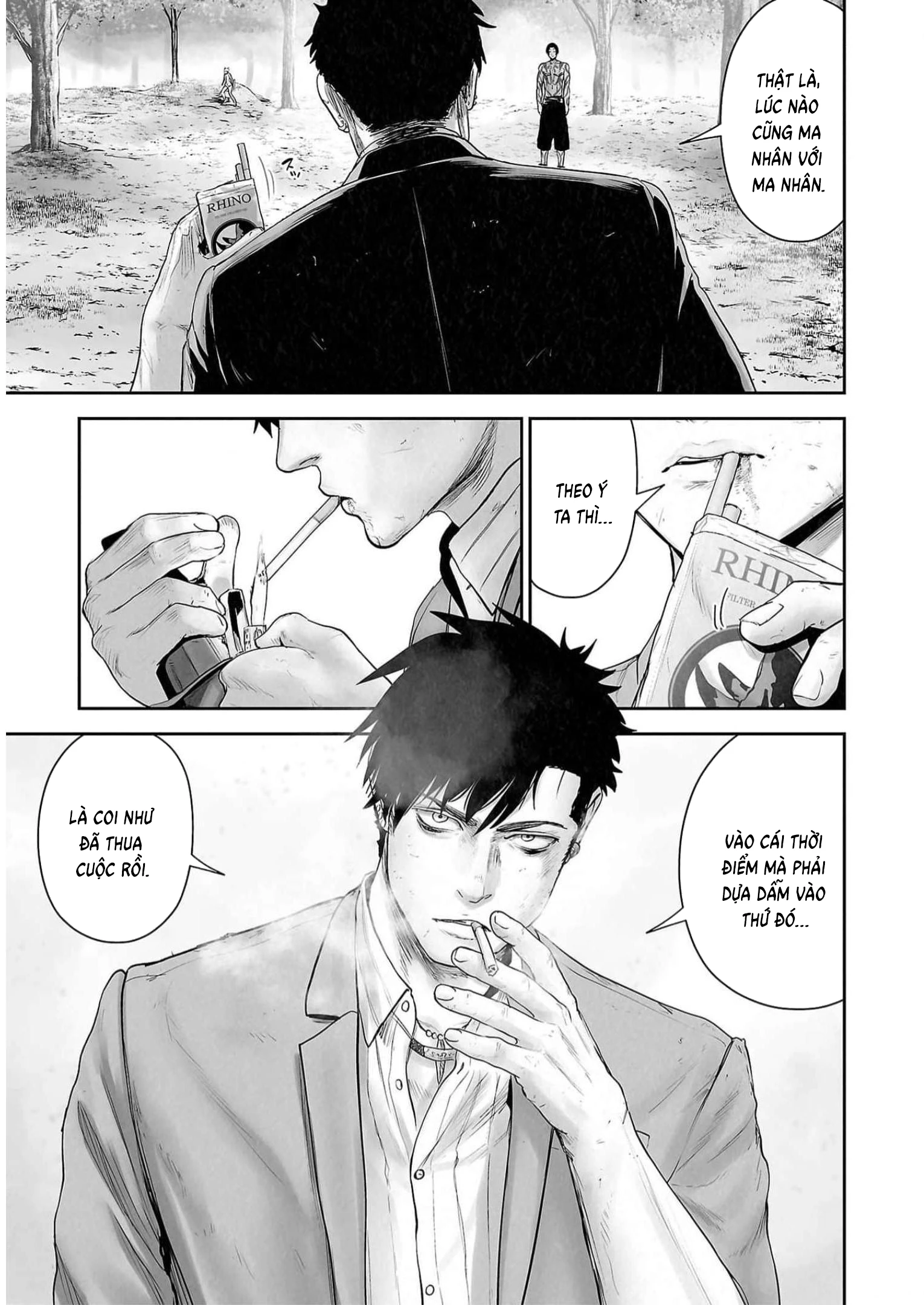 Ender Geister Chapter 120 - 1