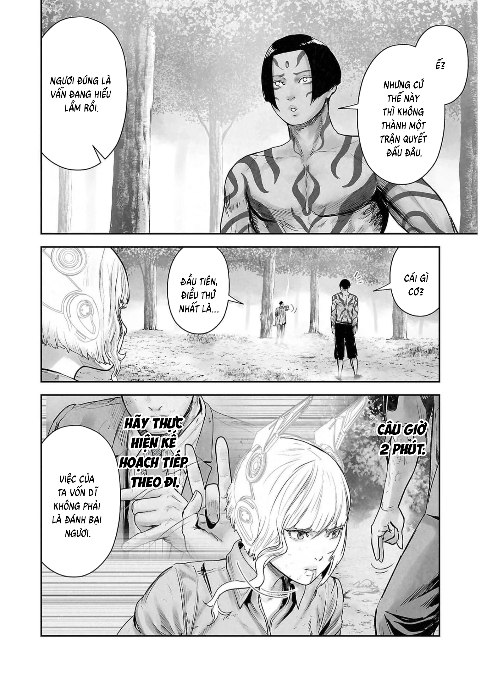 Ender Geister Chapter 120 - 2