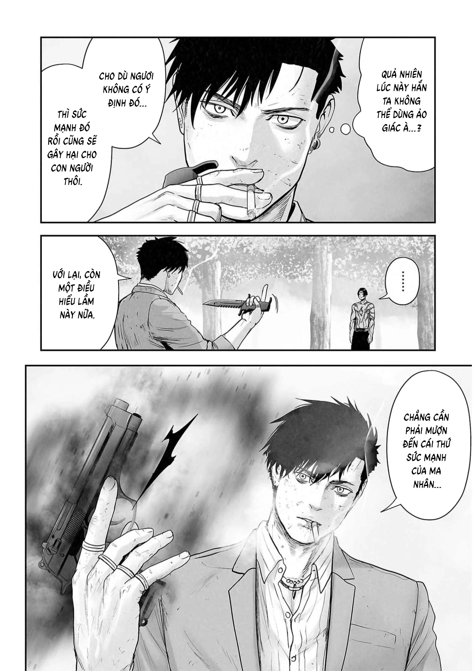 Ender Geister Chapter 120 - 4