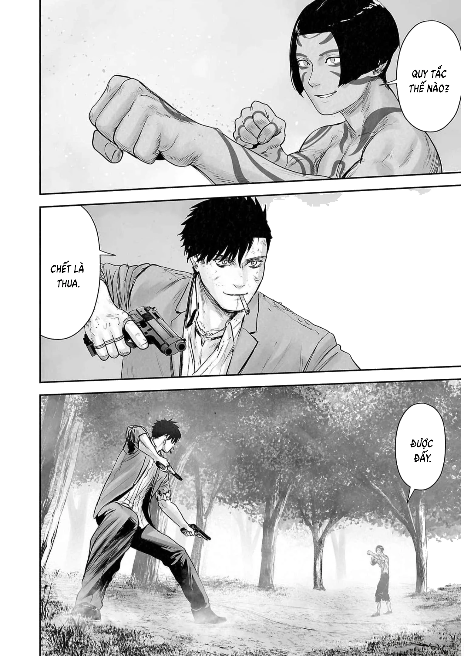 Ender Geister Chapter 120 - 8