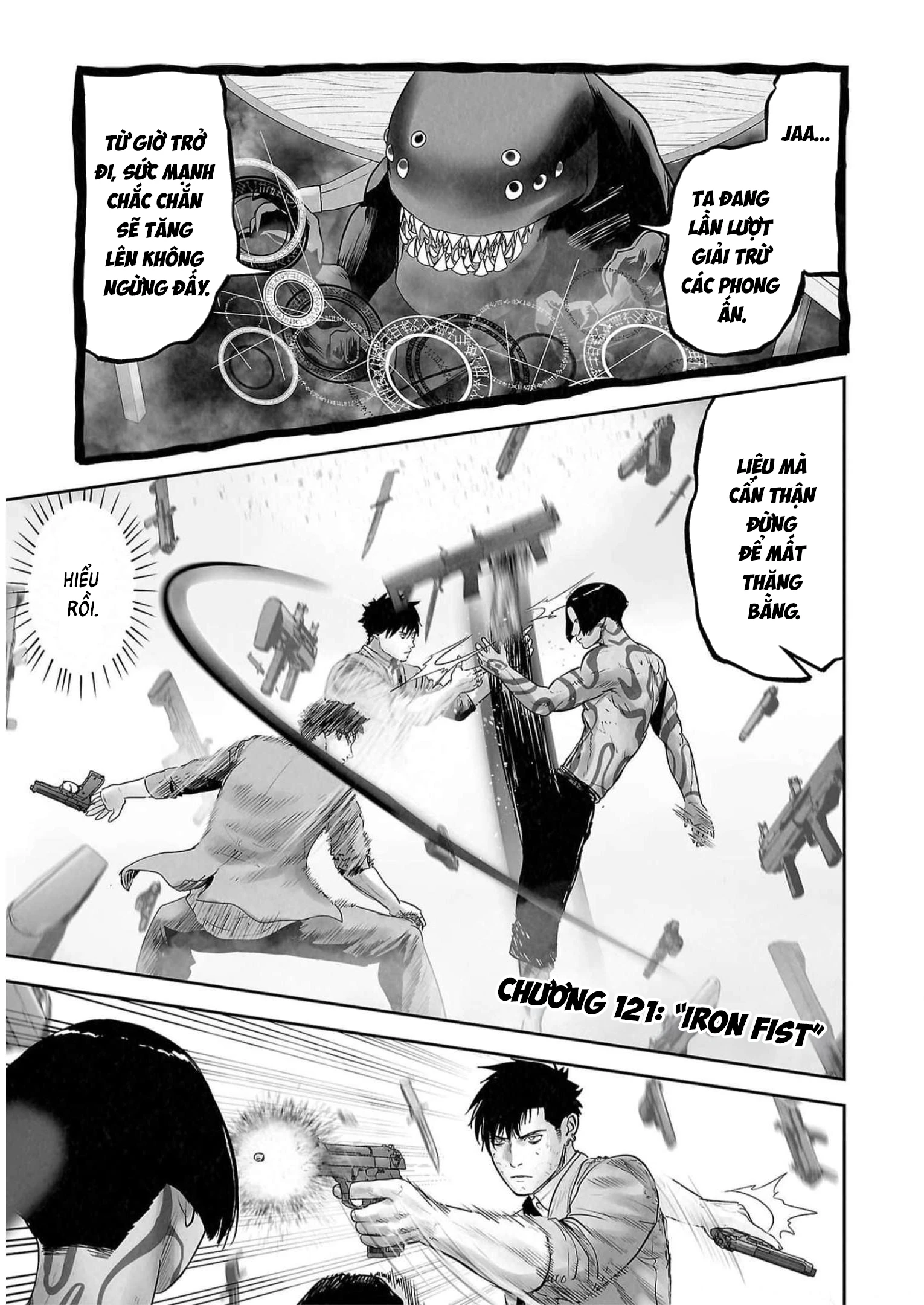 Ender Geister Chapter 121 - 1