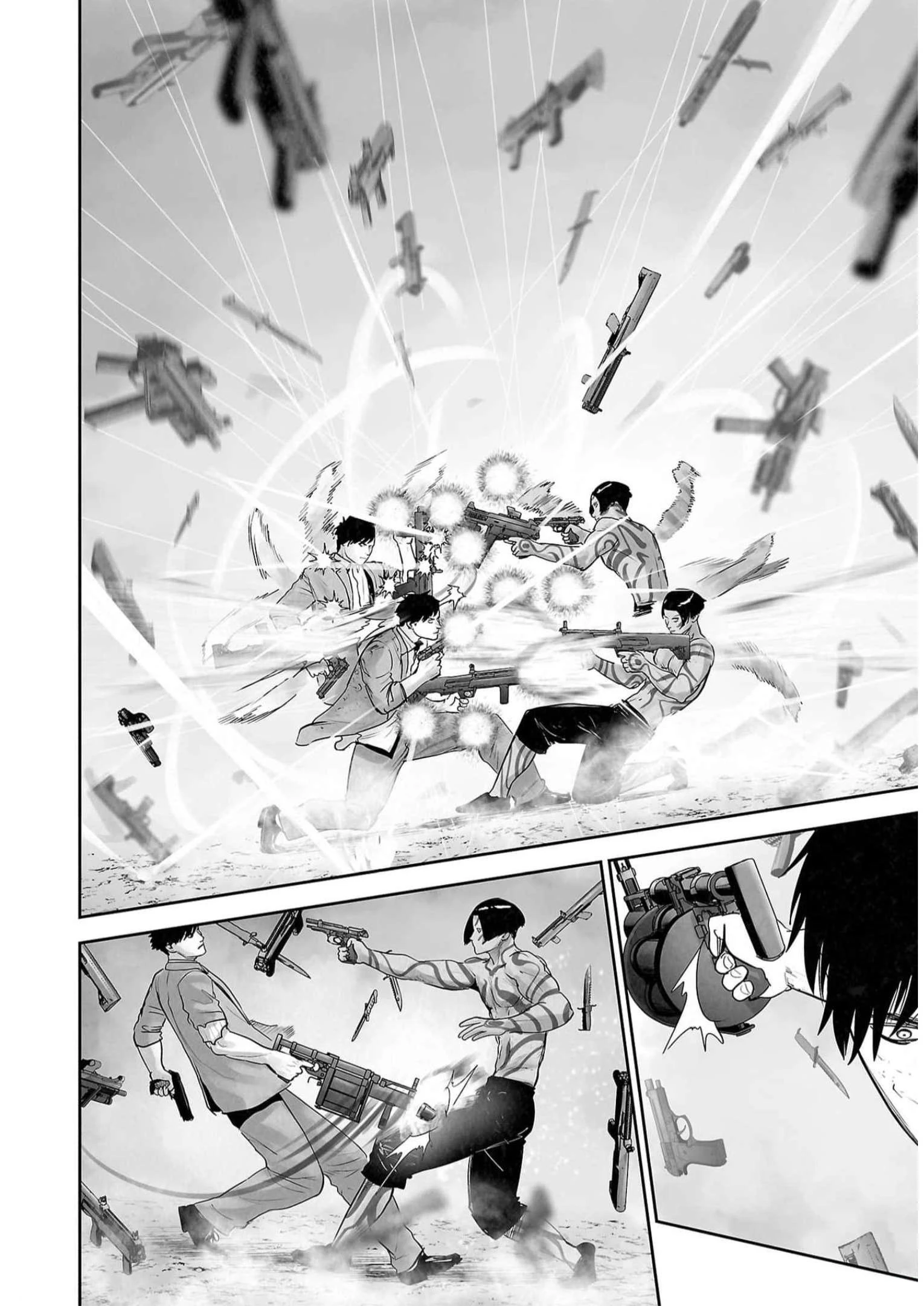 Ender Geister Chapter 121 - 4