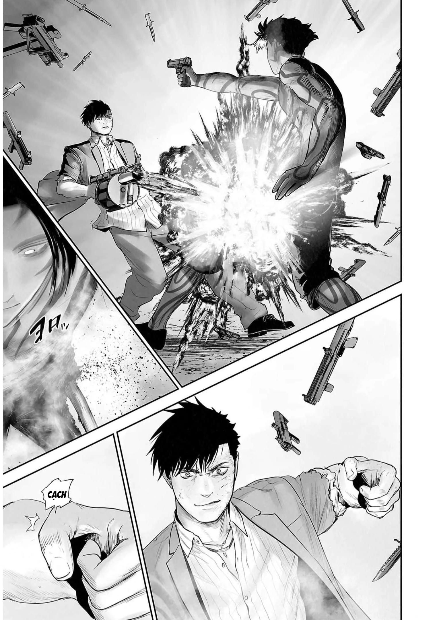 Ender Geister Chapter 121 - 5