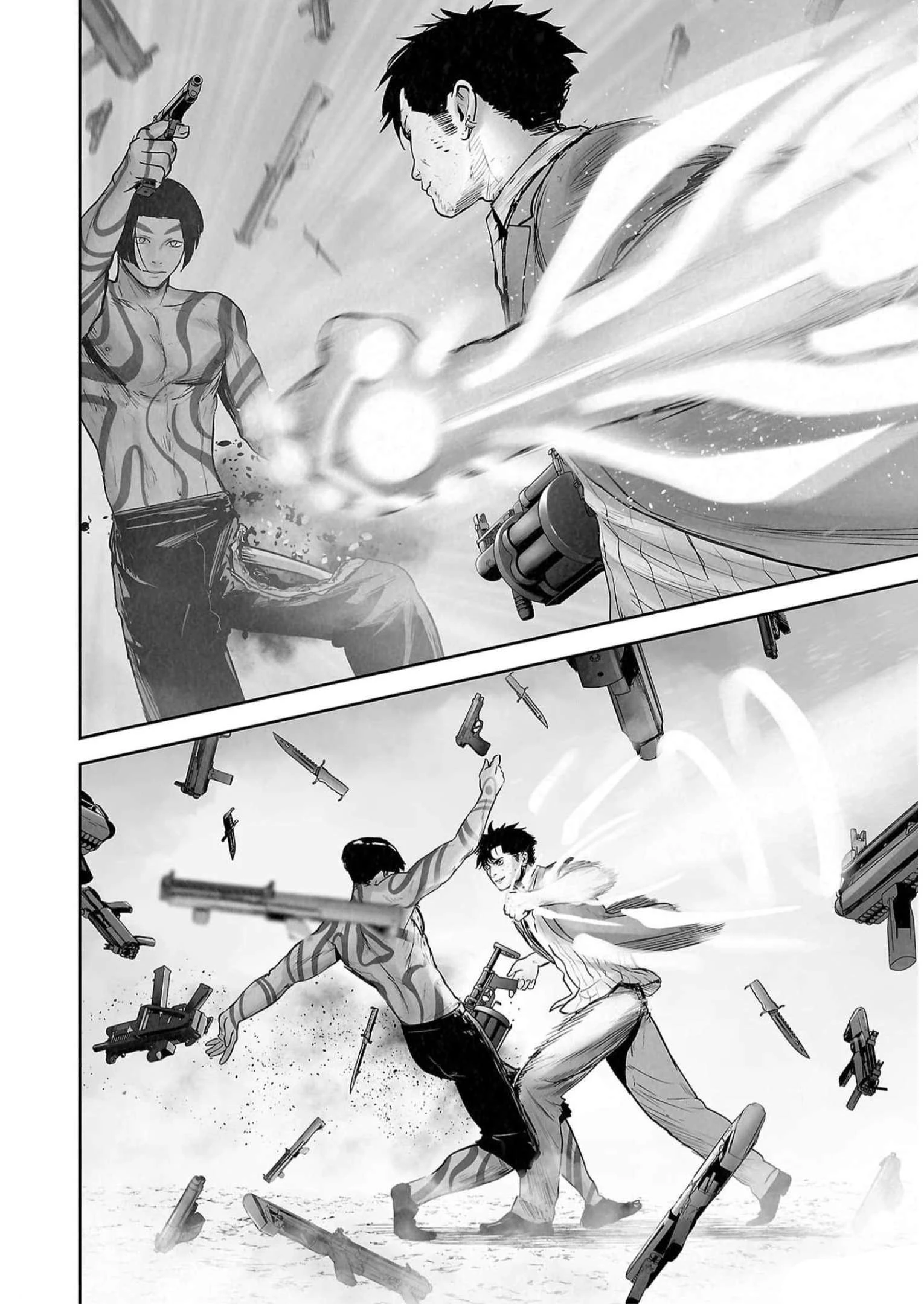 Ender Geister Chapter 121 - 8