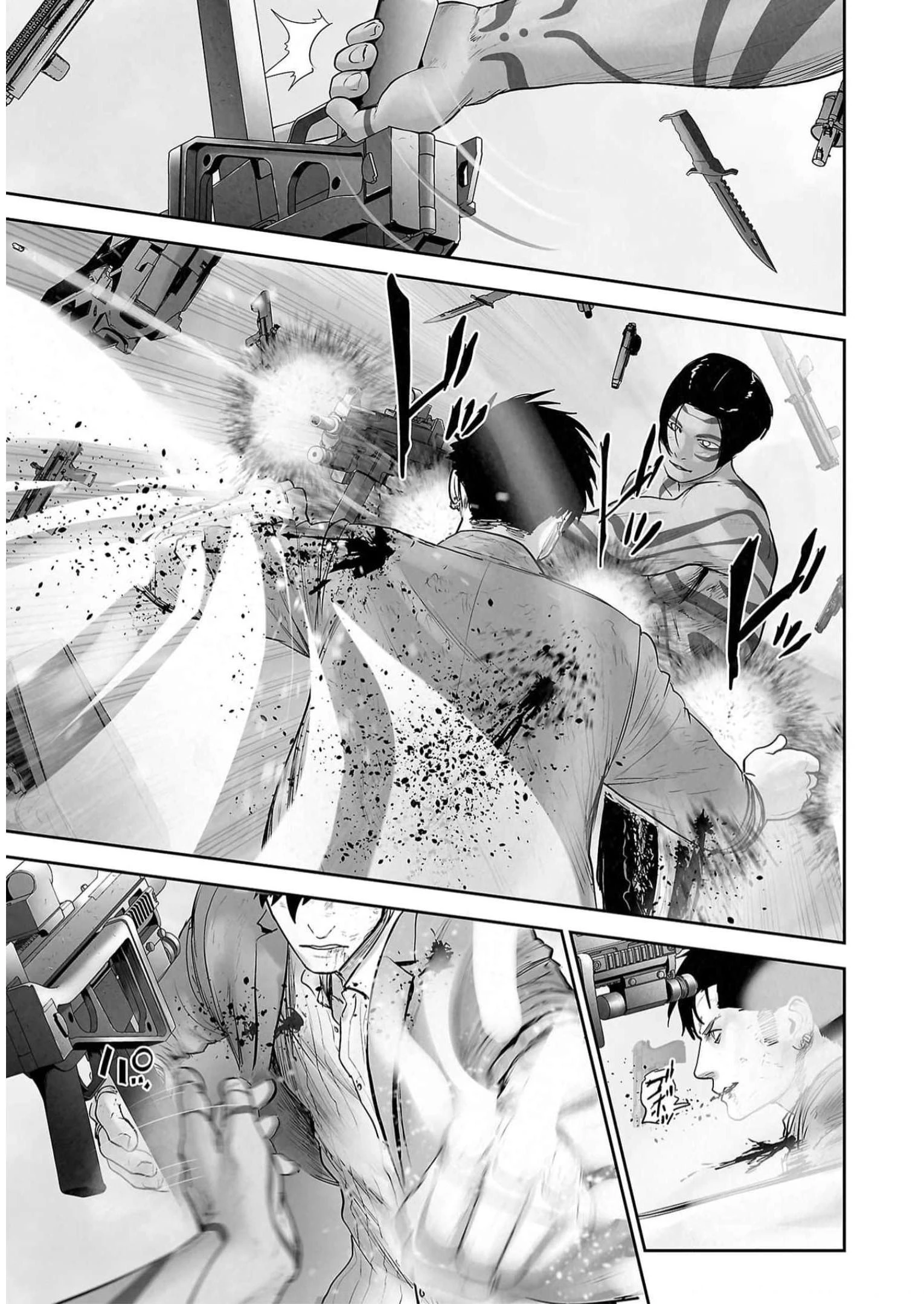 Ender Geister Chapter 121 - 9