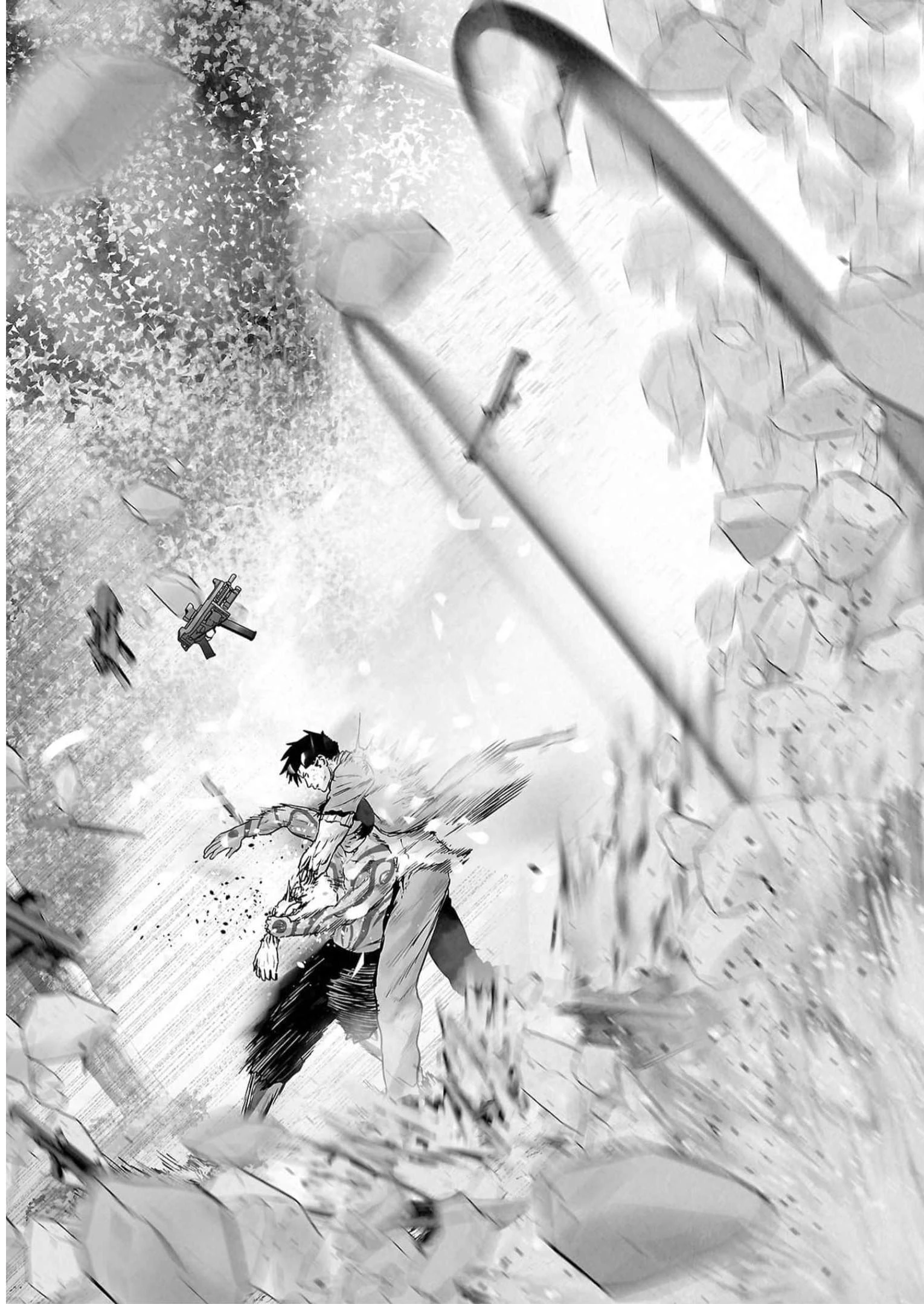 Ender Geister Chapter 121 - 11