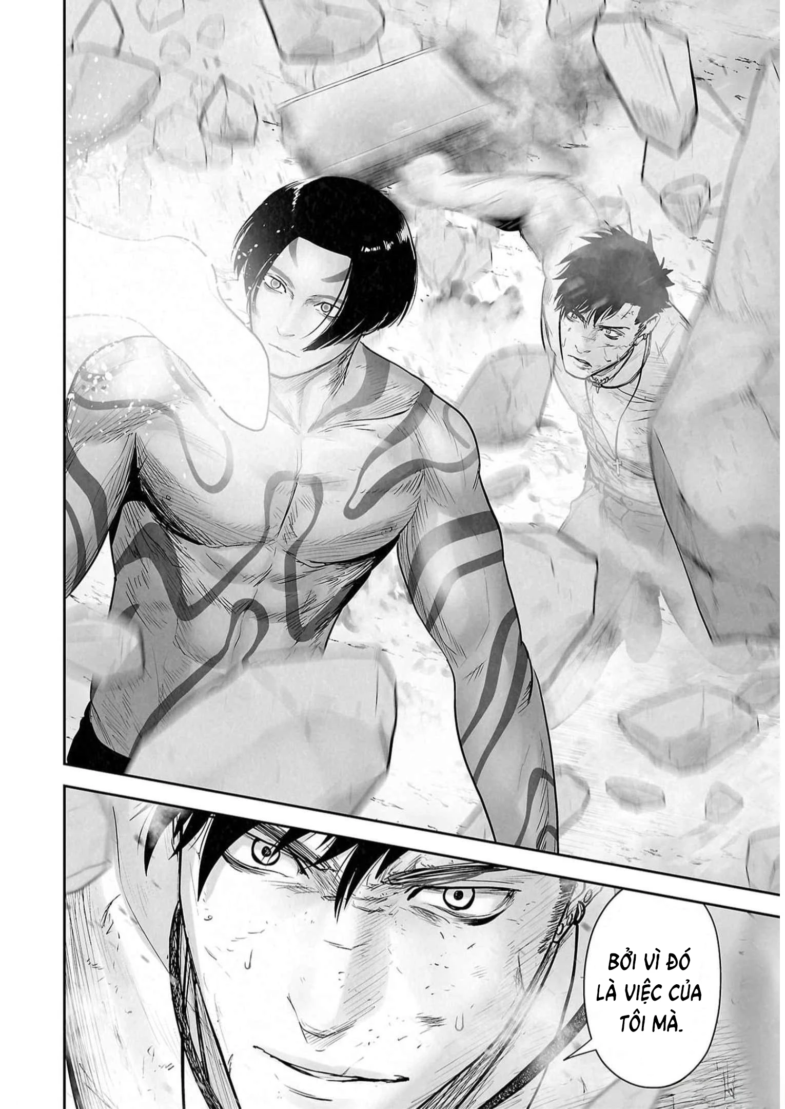 Ender Geister Chapter 122 - 10