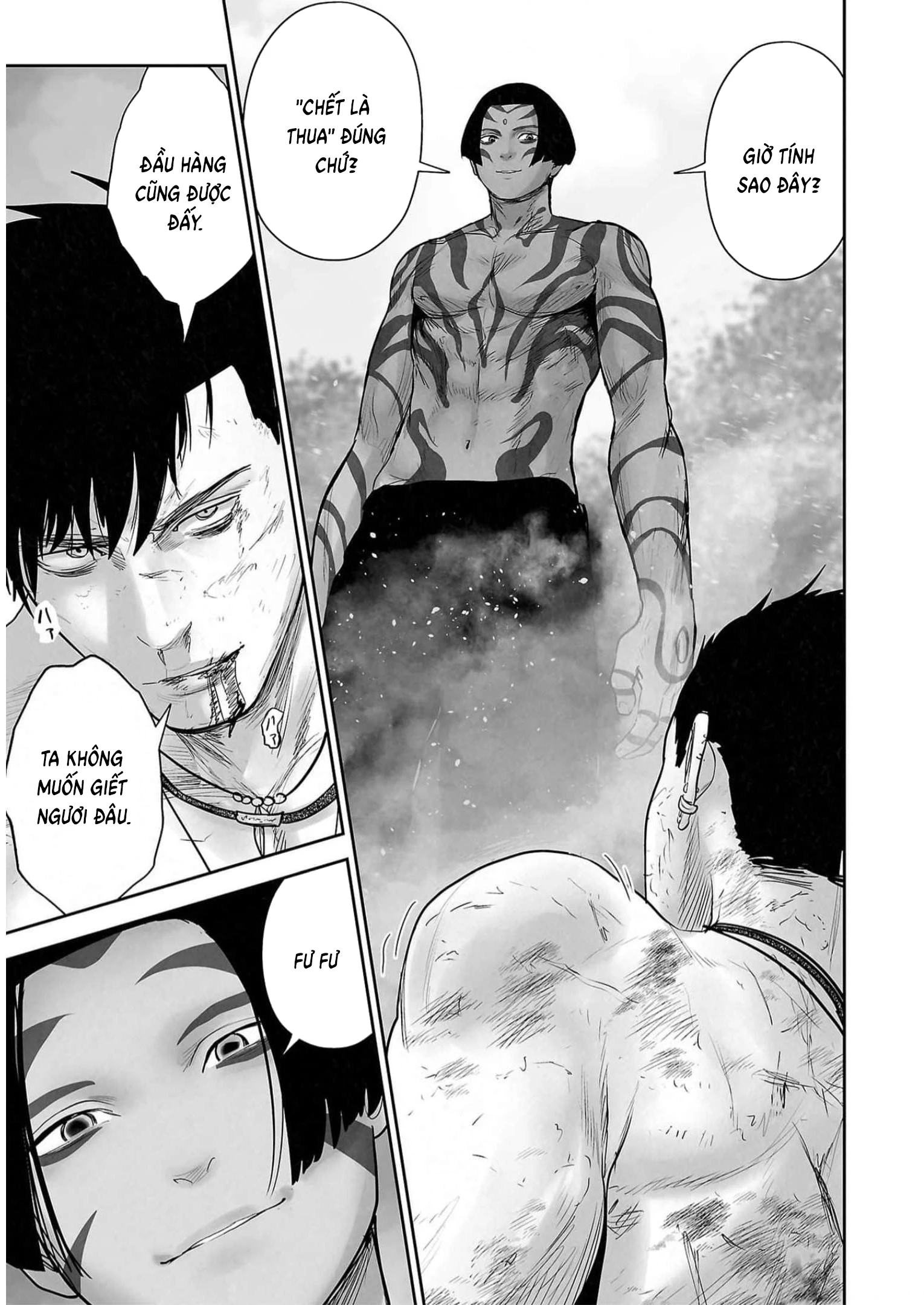 Ender Geister Chapter 122 - 17