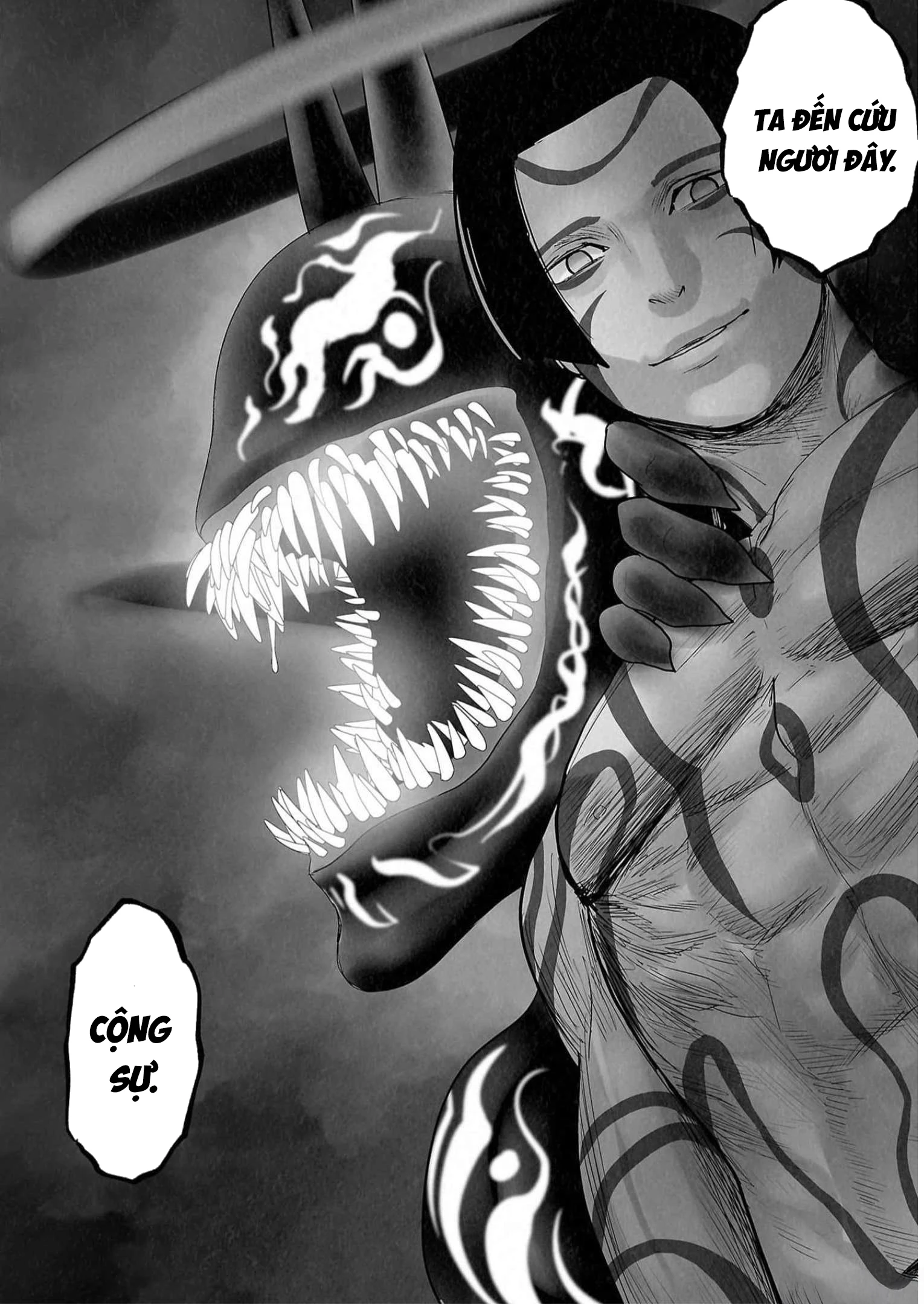 Ender Geister Chapter 122 - 20