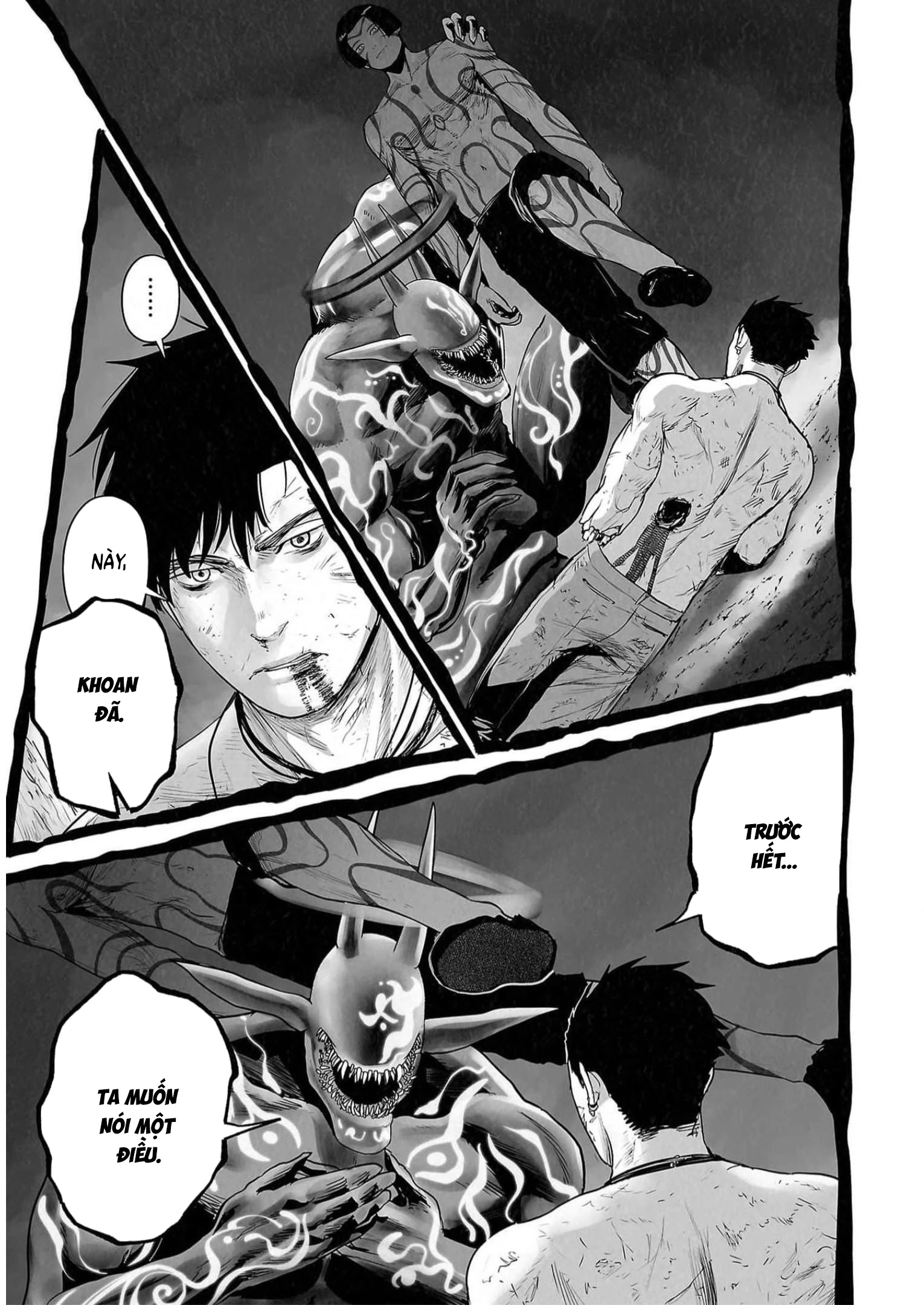 Ender Geister Chapter 123 - 3