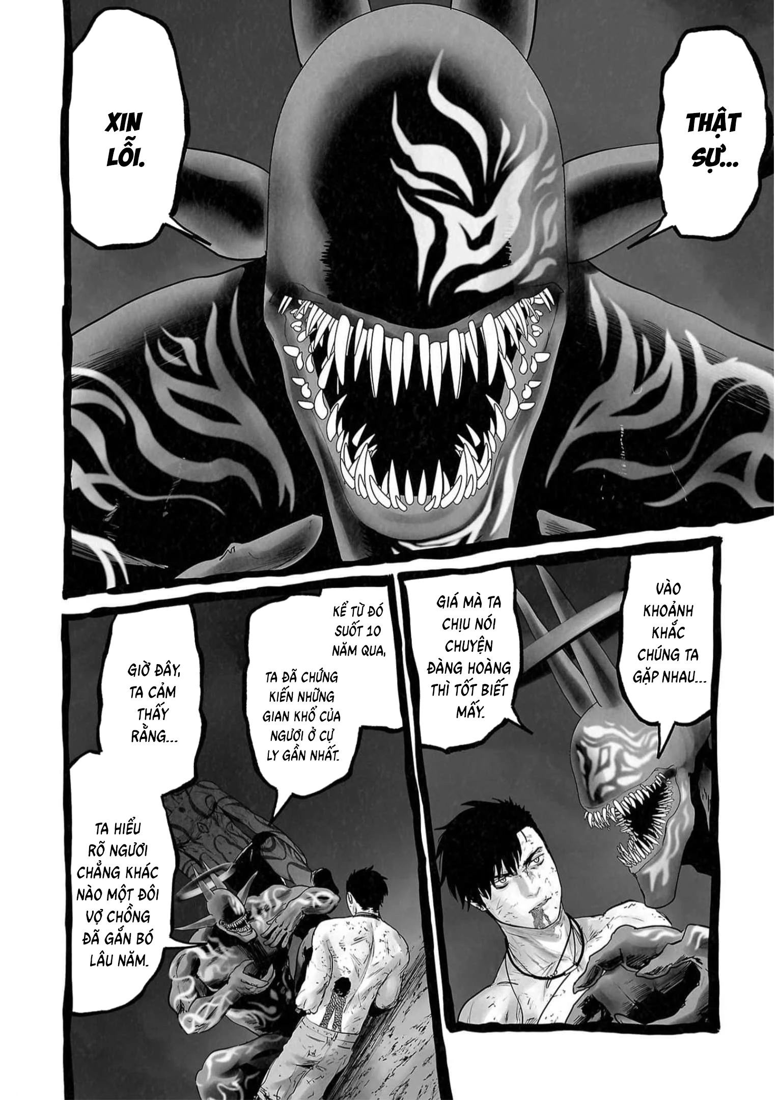 Ender Geister Chapter 123 - 4