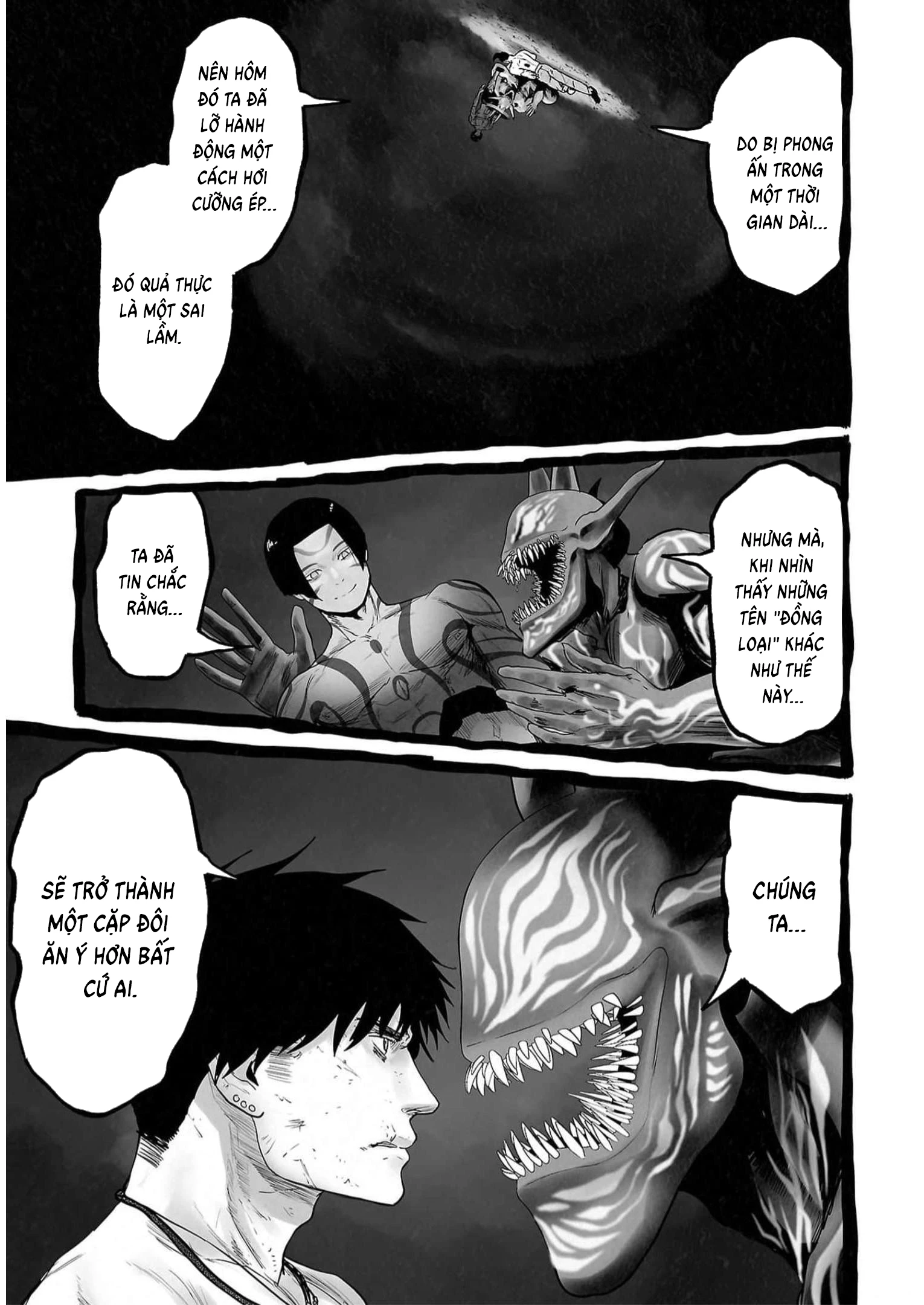 Ender Geister Chapter 123 - 5