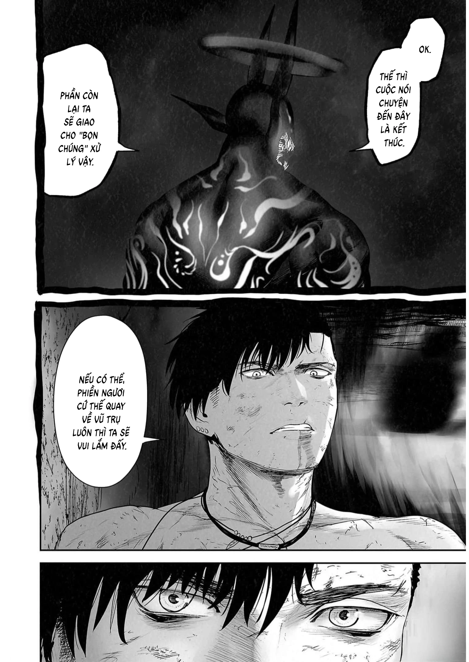 Ender Geister Chapter 123 - 10