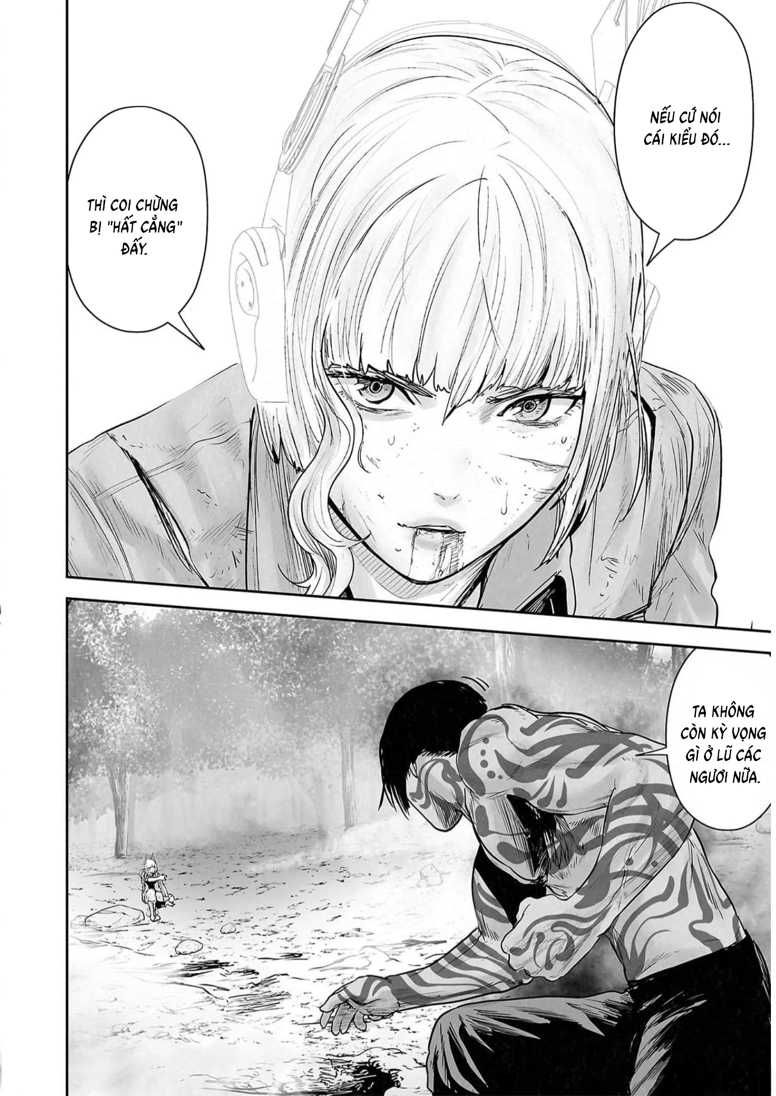 Ender Geister Chapter 123 - 16