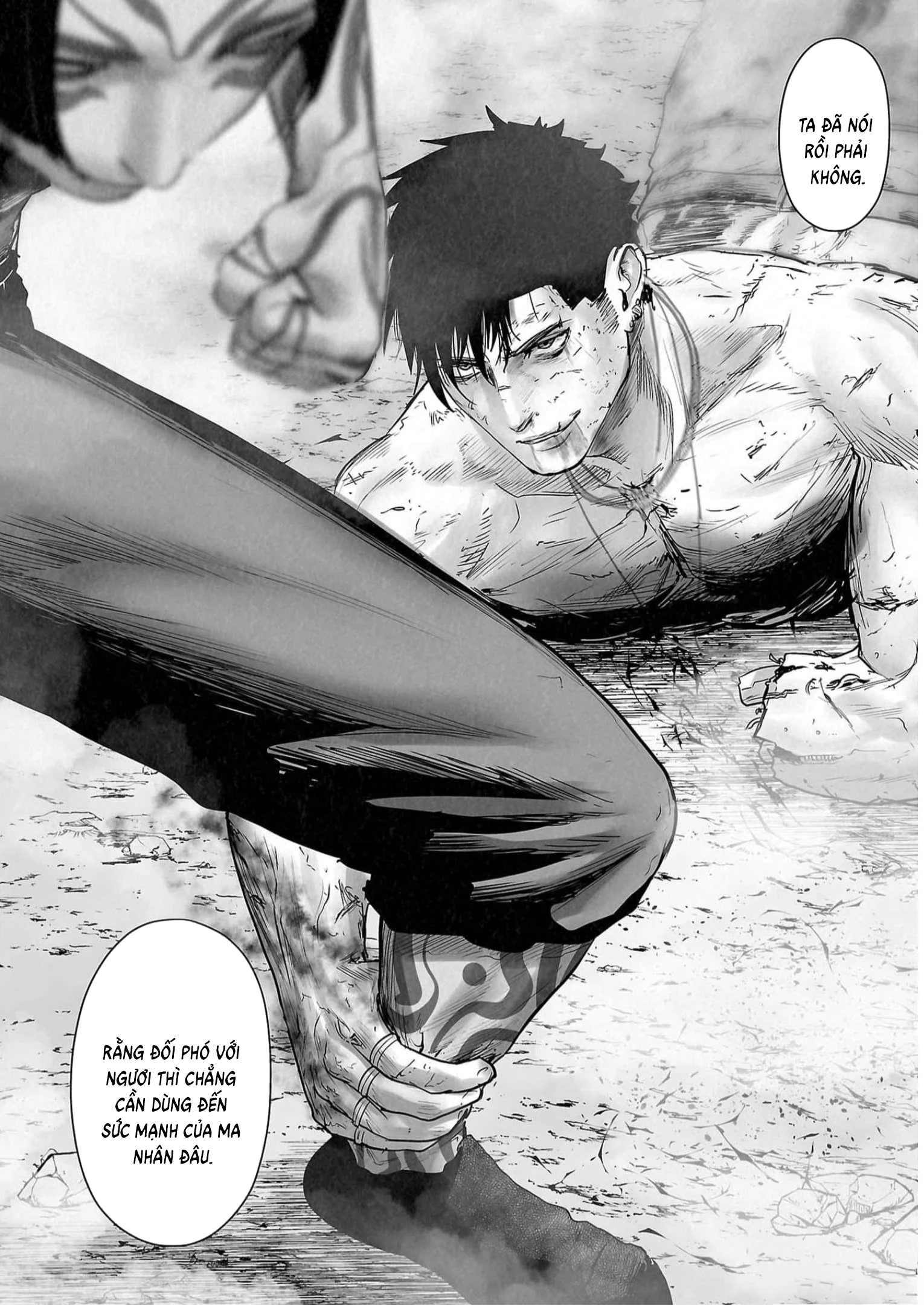 Ender Geister Chapter 123 - 18