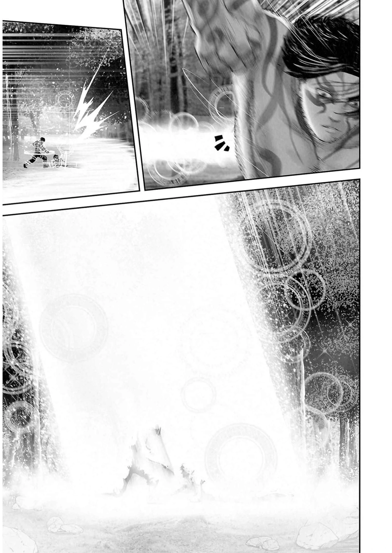 Ender Geister Chapter 123 - 19