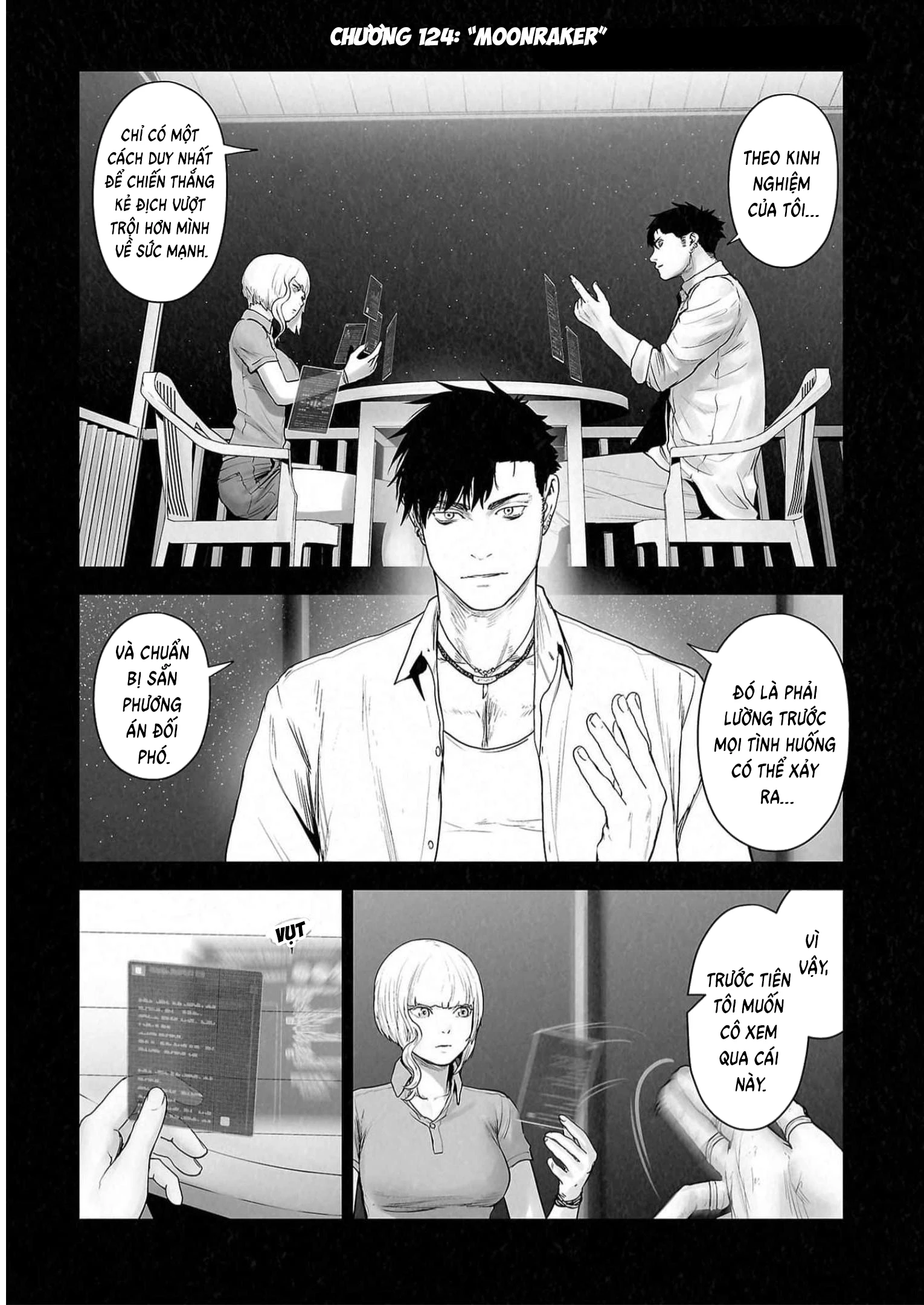 Ender Geister Chapter 124 - 3