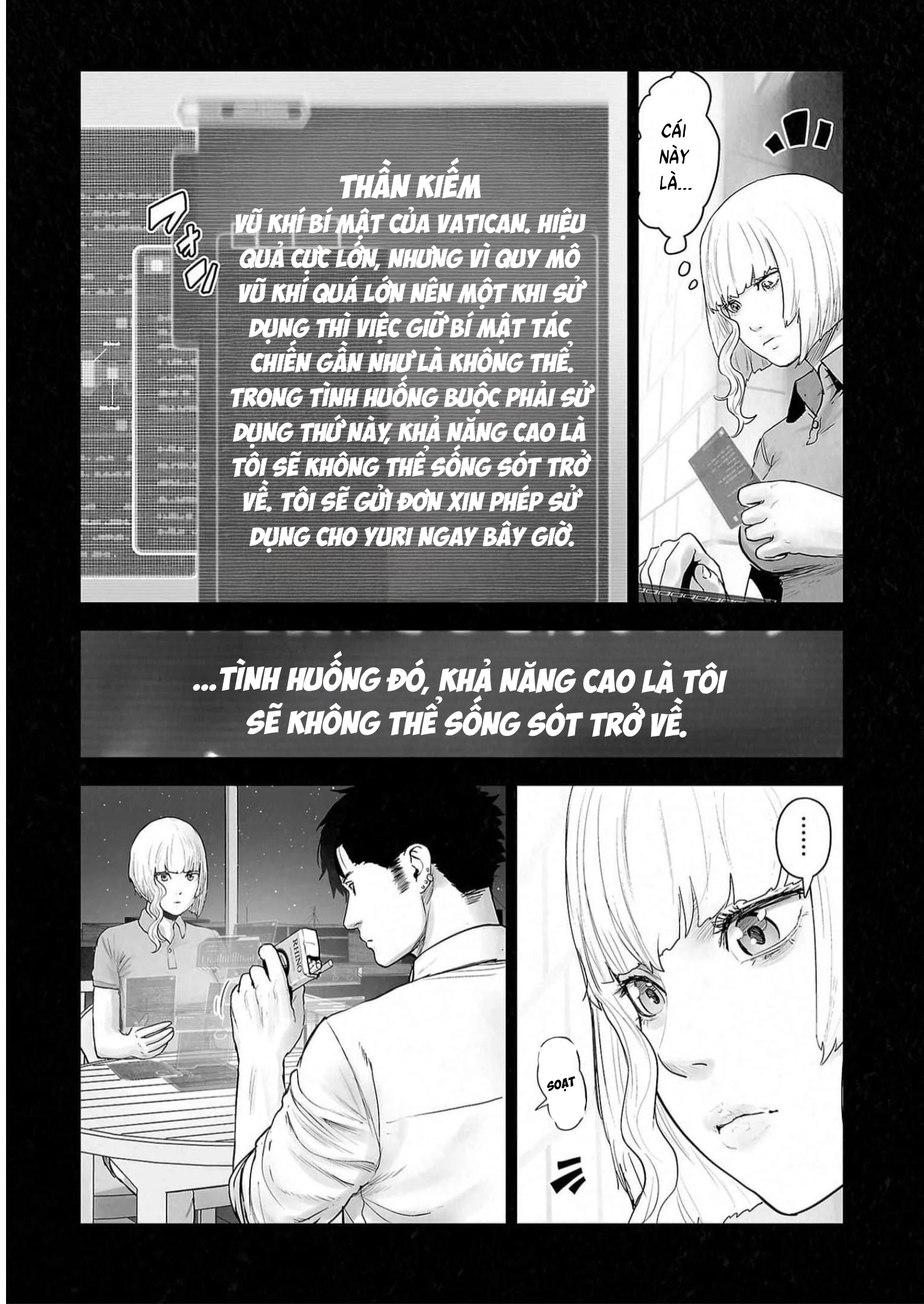 Ender Geister Chapter 124 - 5