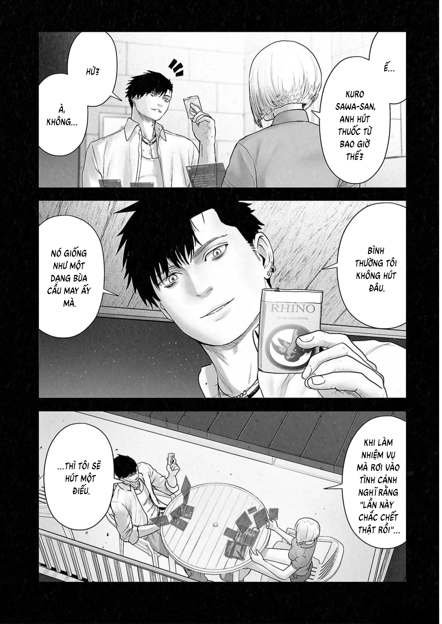 Ender Geister Chapter 124 - 6