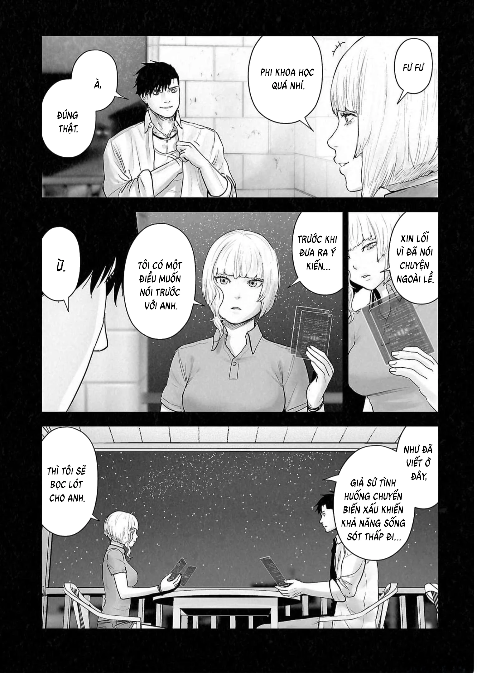 Ender Geister Chapter 124 - 8