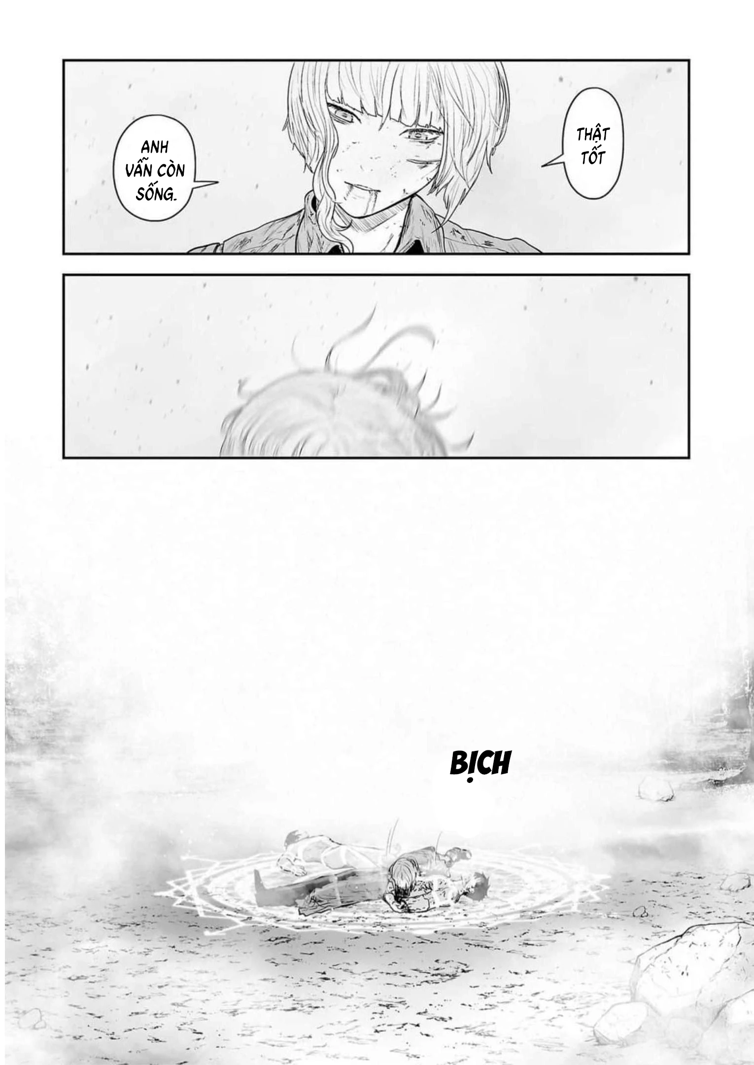 Ender Geister Chapter 124 - 19