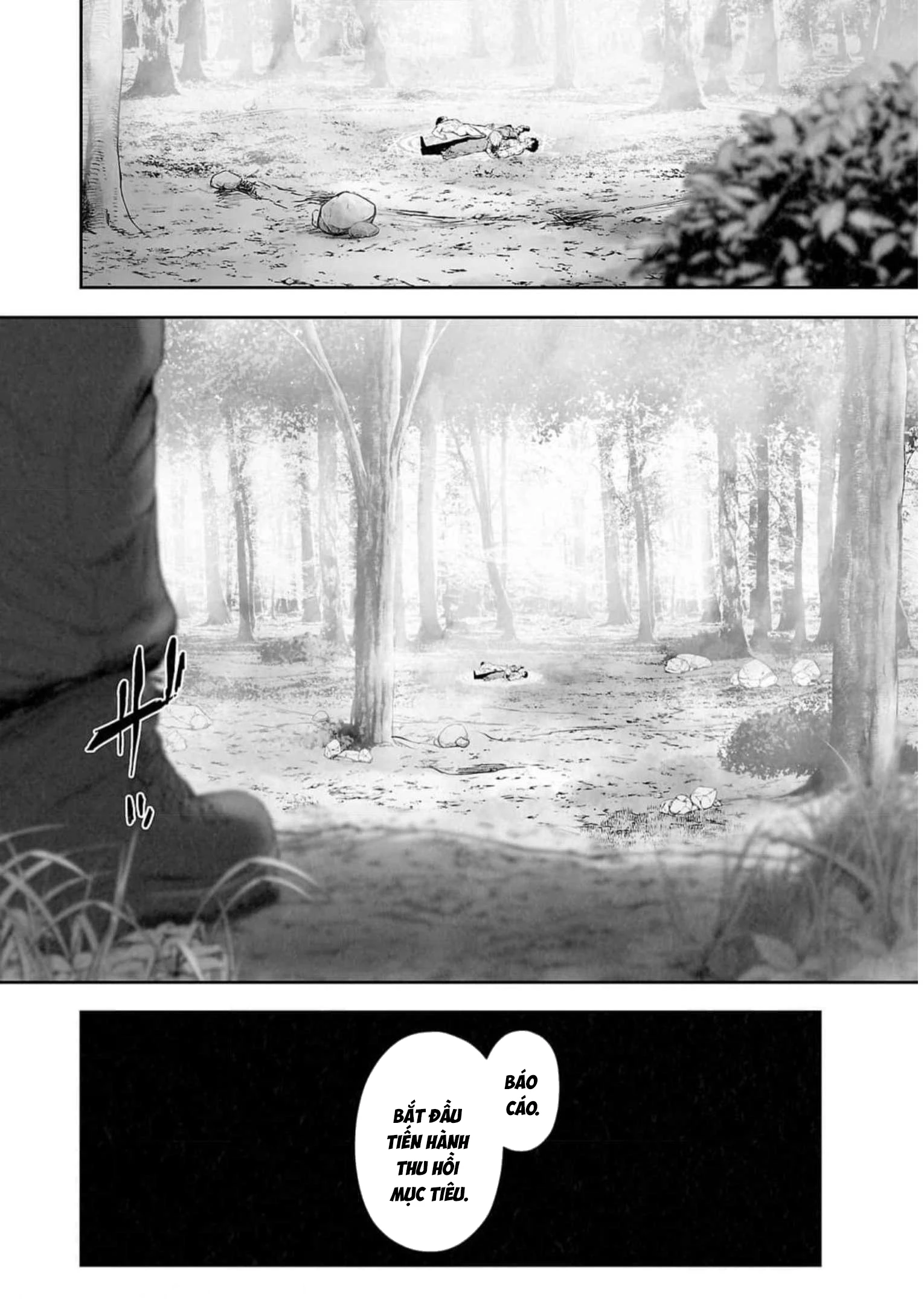 Ender Geister Chapter 124 - 20