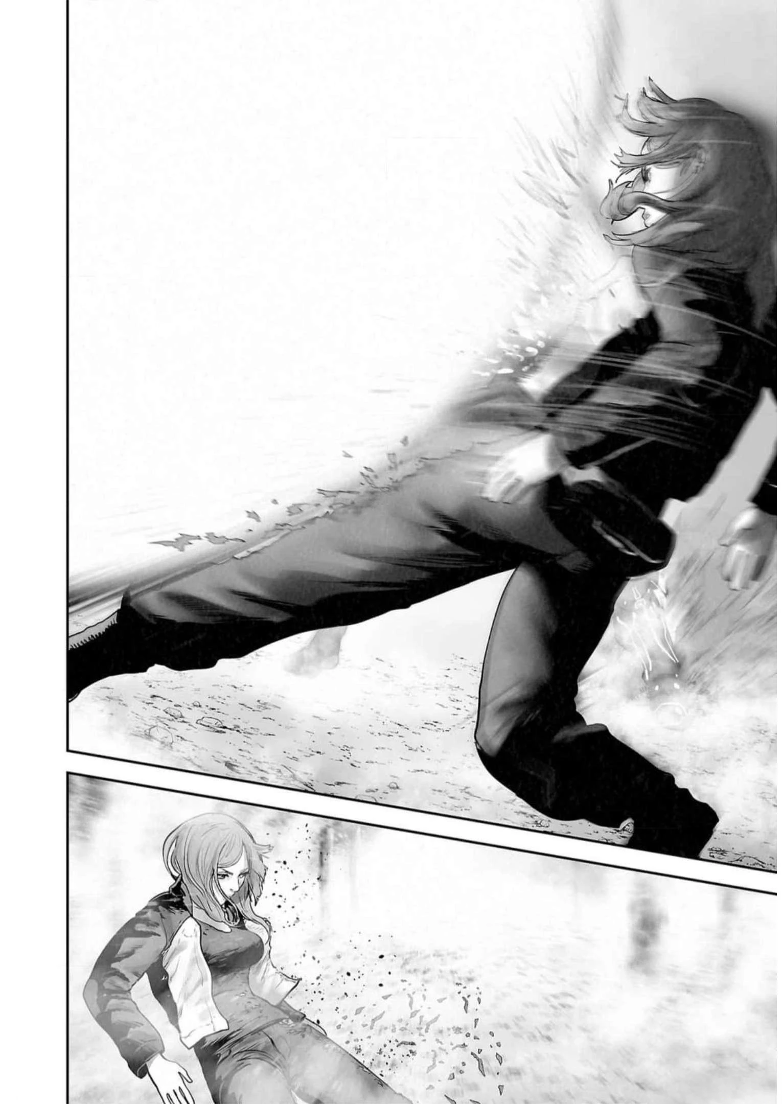 Ender Geister Chapter 125 - 12