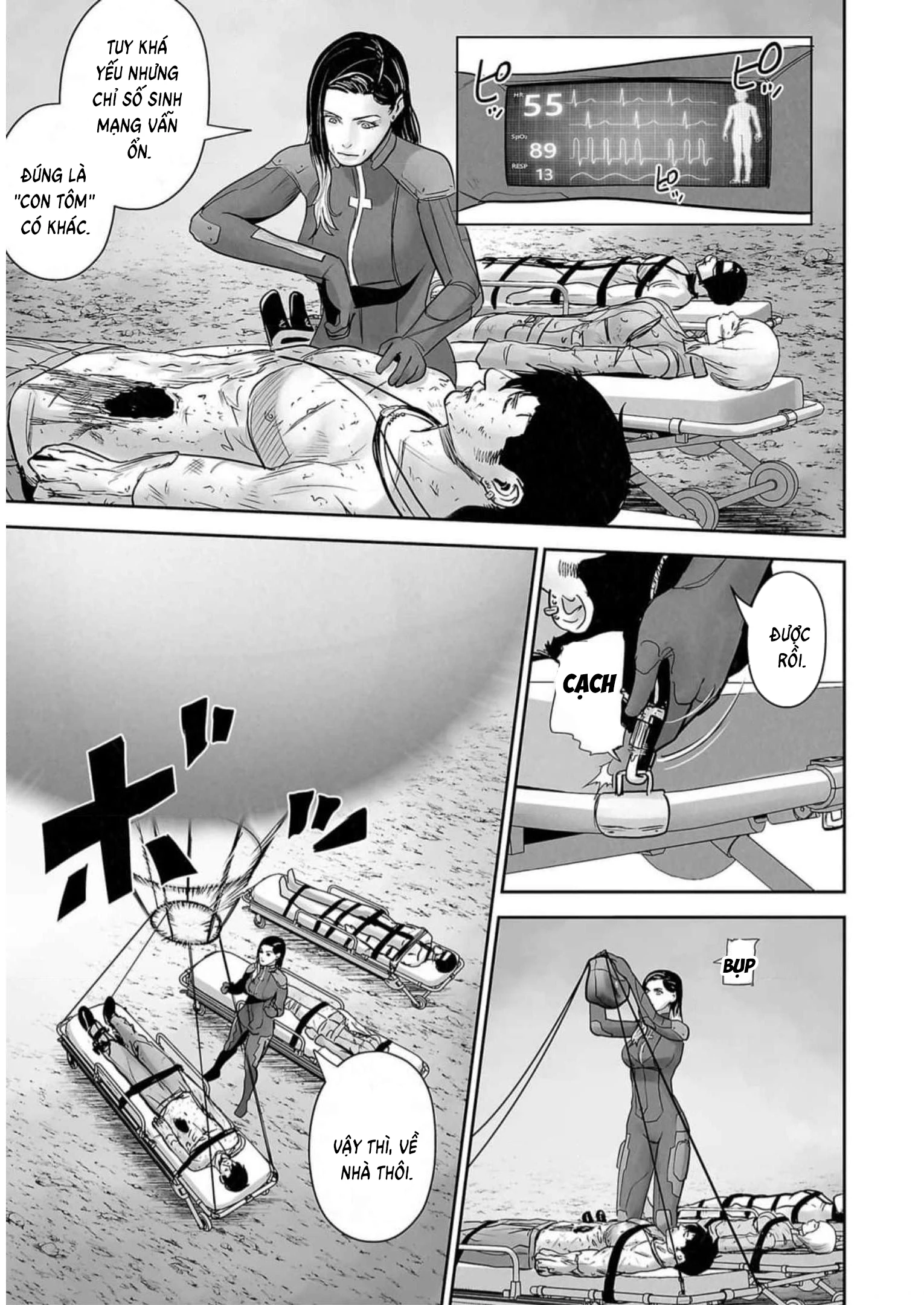 Ender Geister Chapter 125 - 15