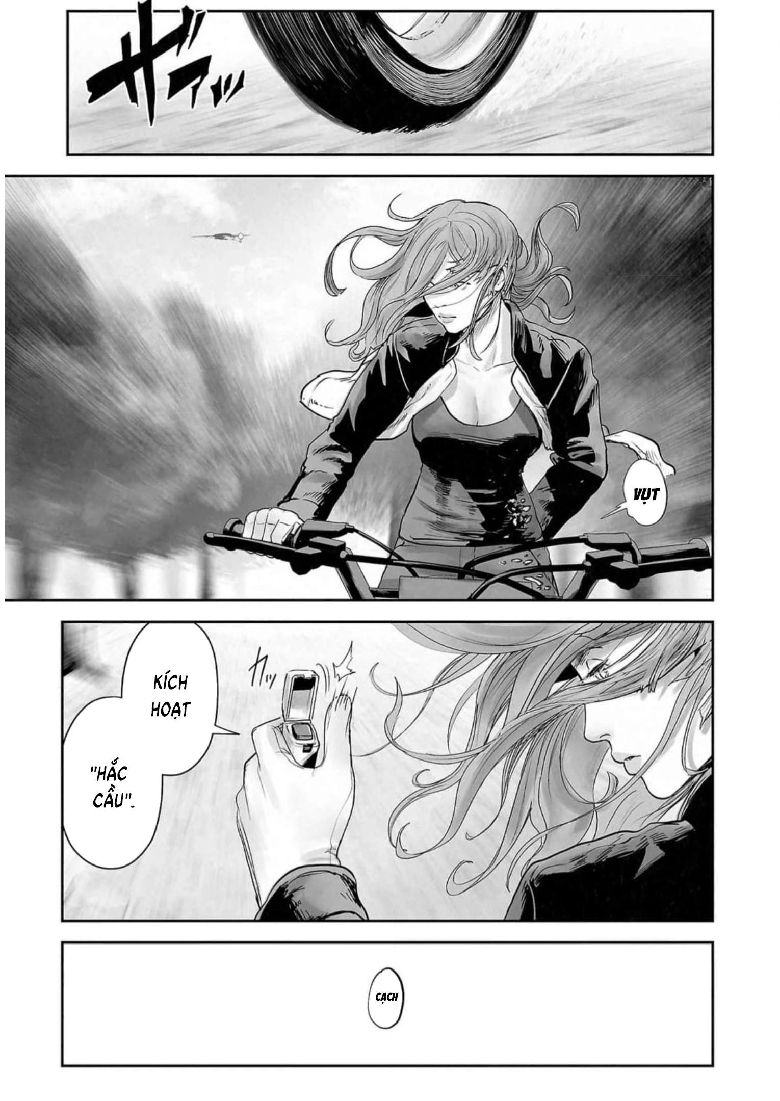 Ender Geister Chapter 125 - 17