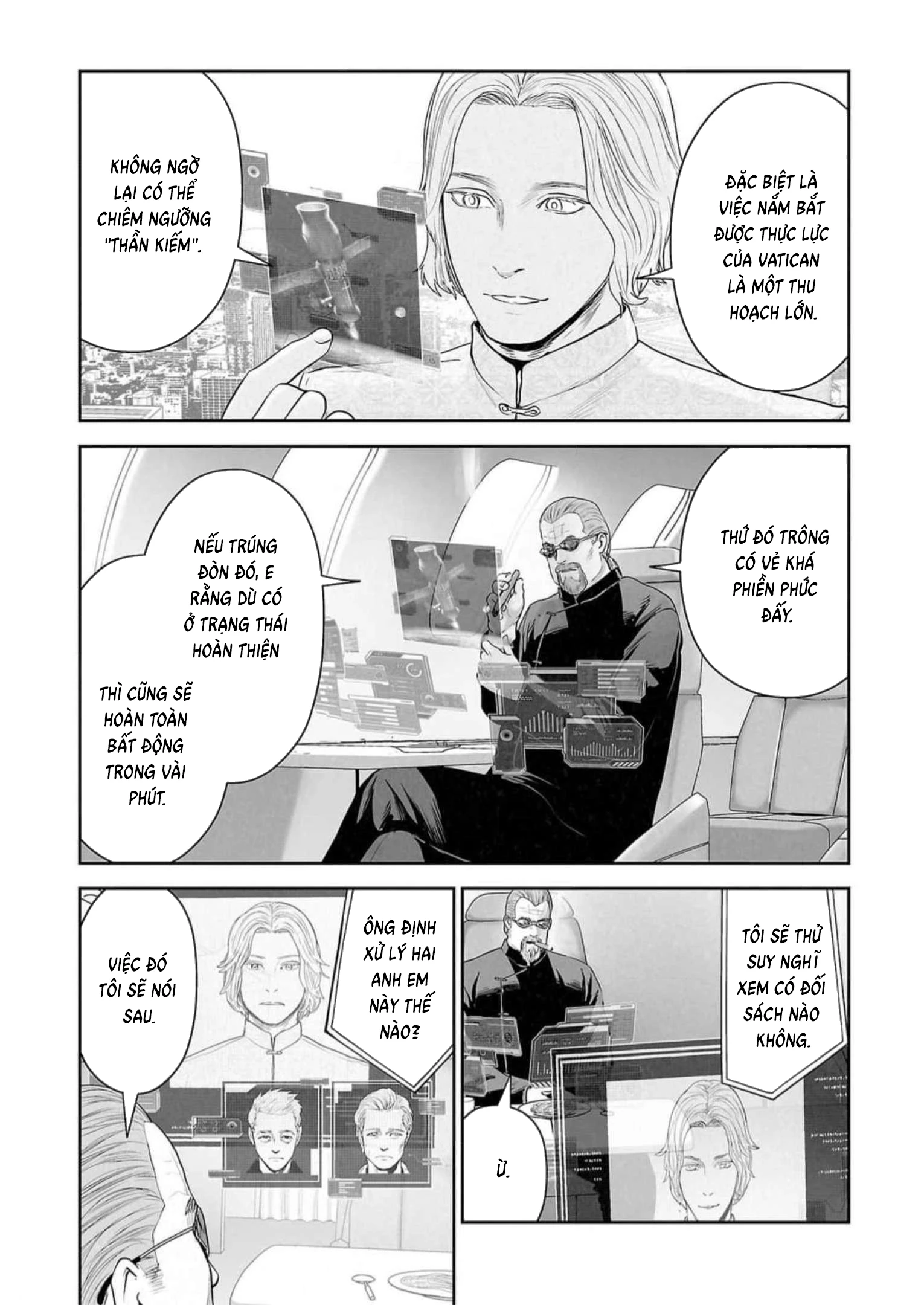 Ender Geister Chapter 126 - 4