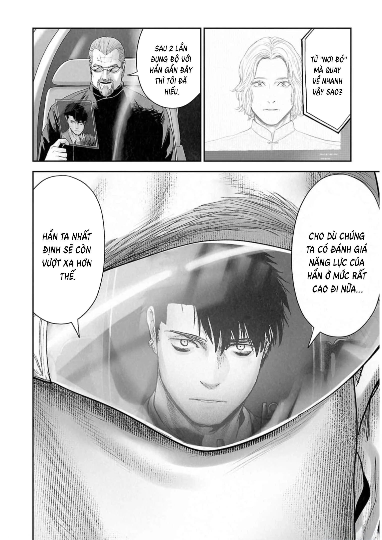 Ender Geister Chapter 126 - 6