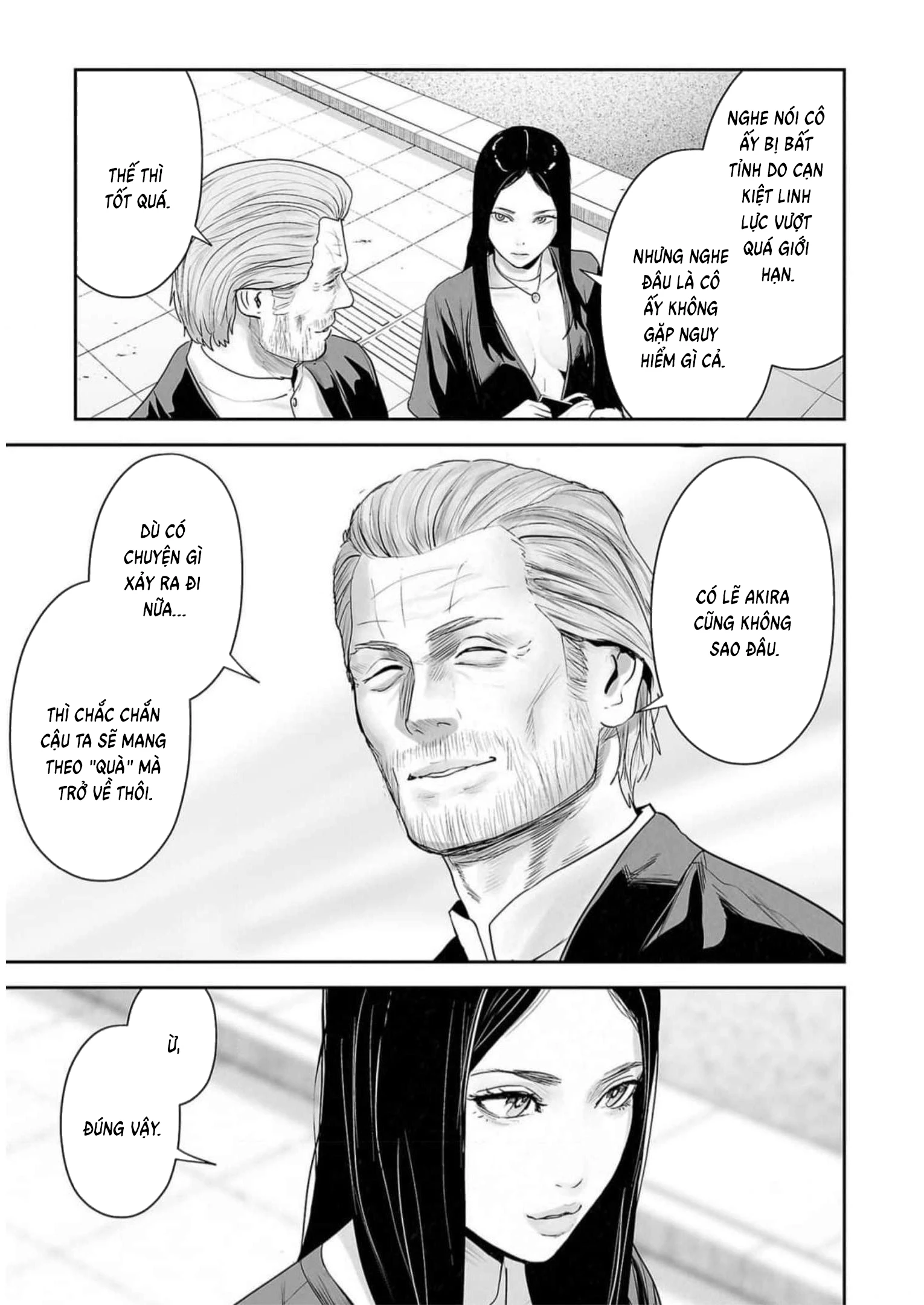 Ender Geister Chapter 126 - 11