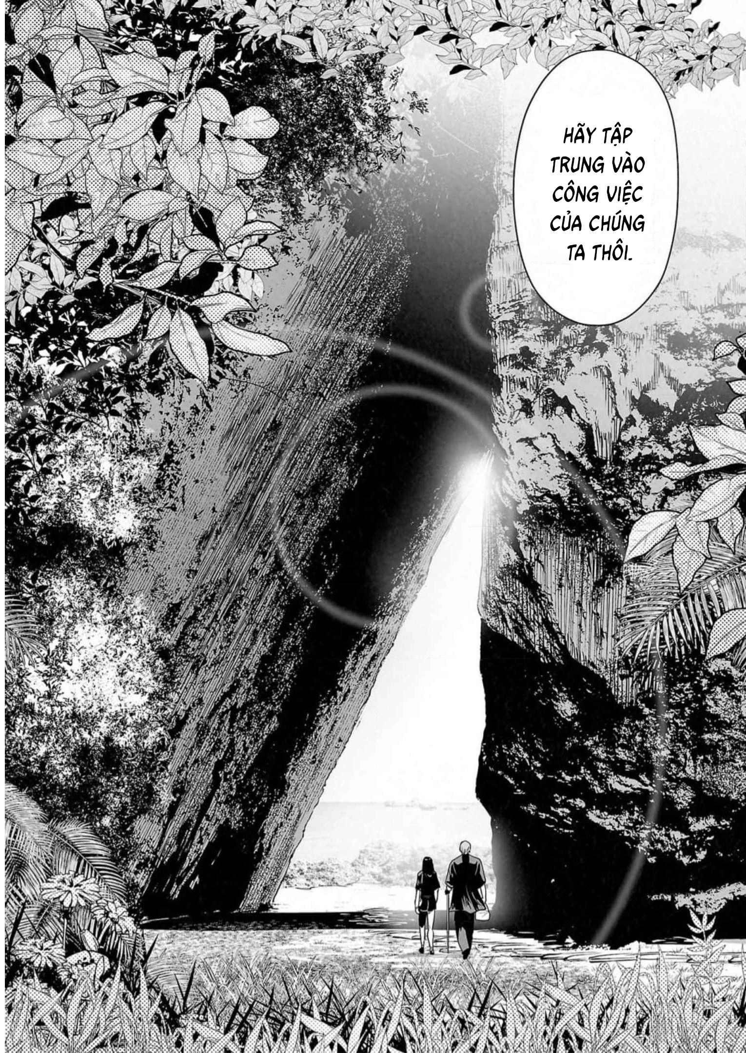 Ender Geister Chapter 126 - 13