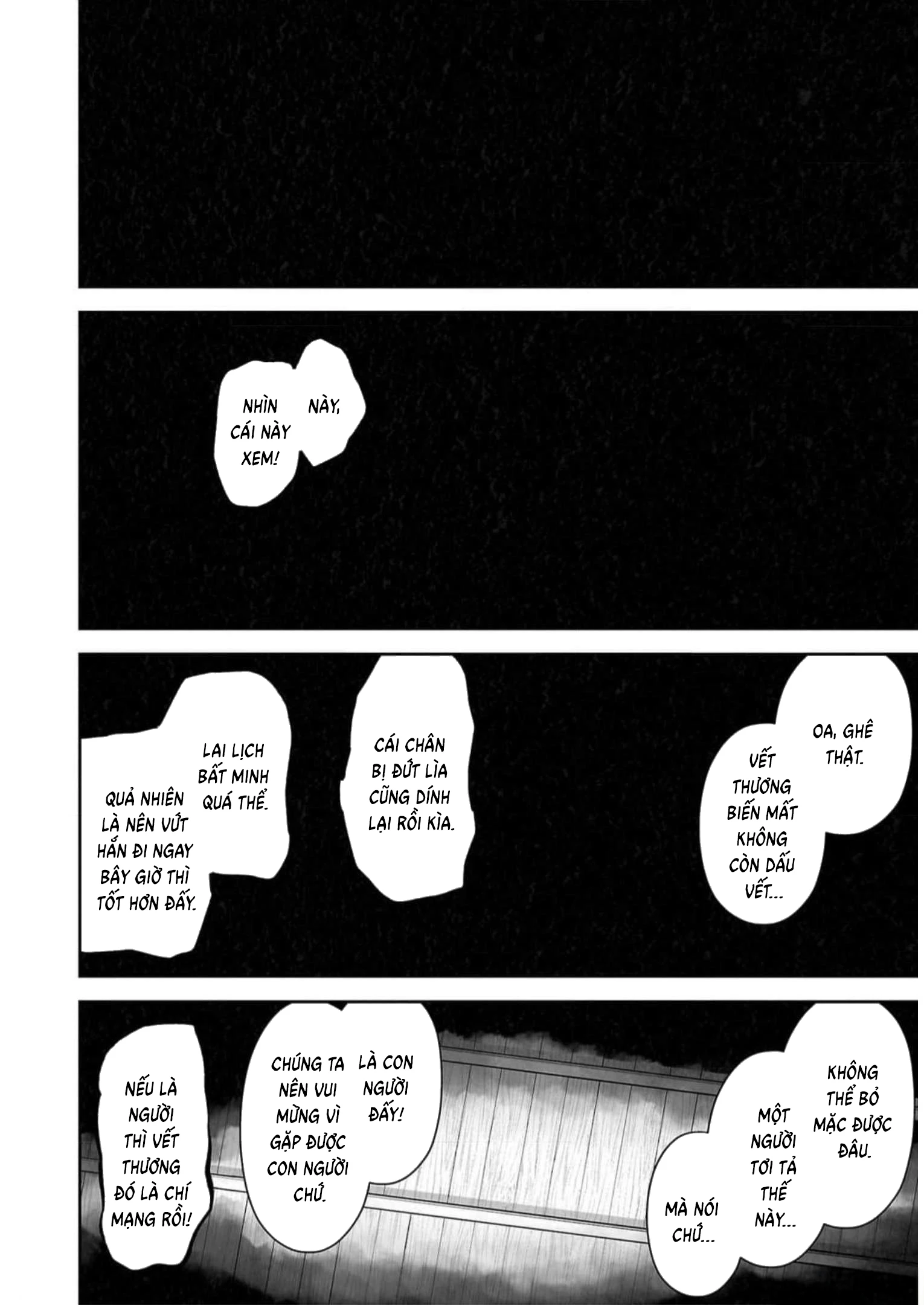 Ender Geister Chapter 126 - 14