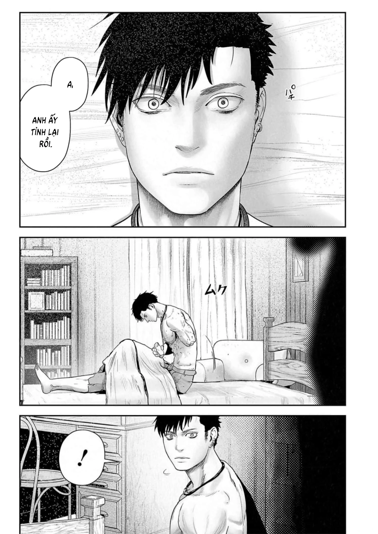 Ender Geister Chapter 126 - 15